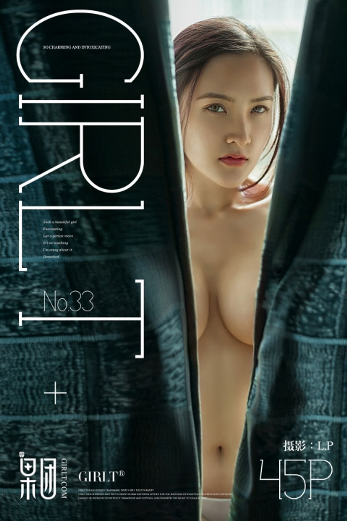 [Girlt果团网]2017.07.15 Vol.033 美女画家[45+1P470M]-秀女吧 XIUNVB.COM