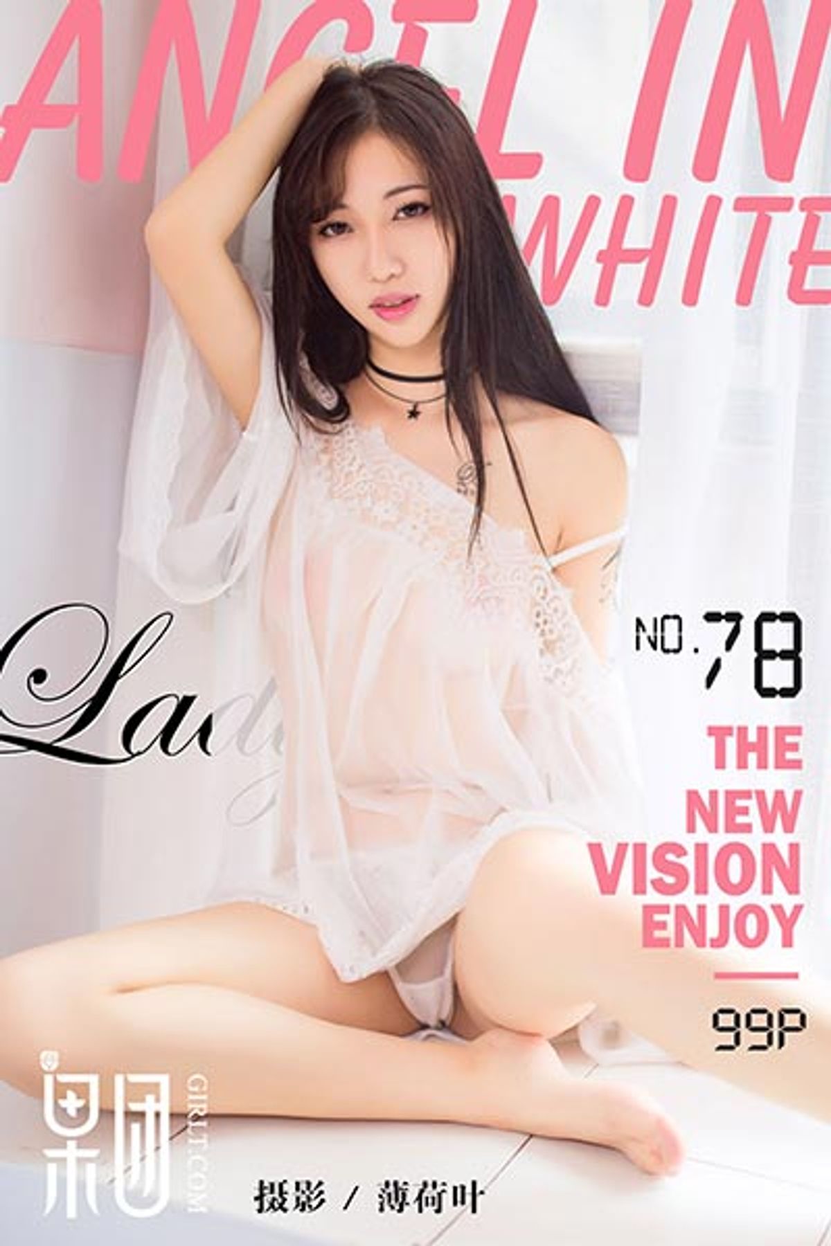 [Girlt果团网]2017.10.10 Vol.078 宓兔兔er[62+1P421M]-秀女吧 XIUNVB.COM