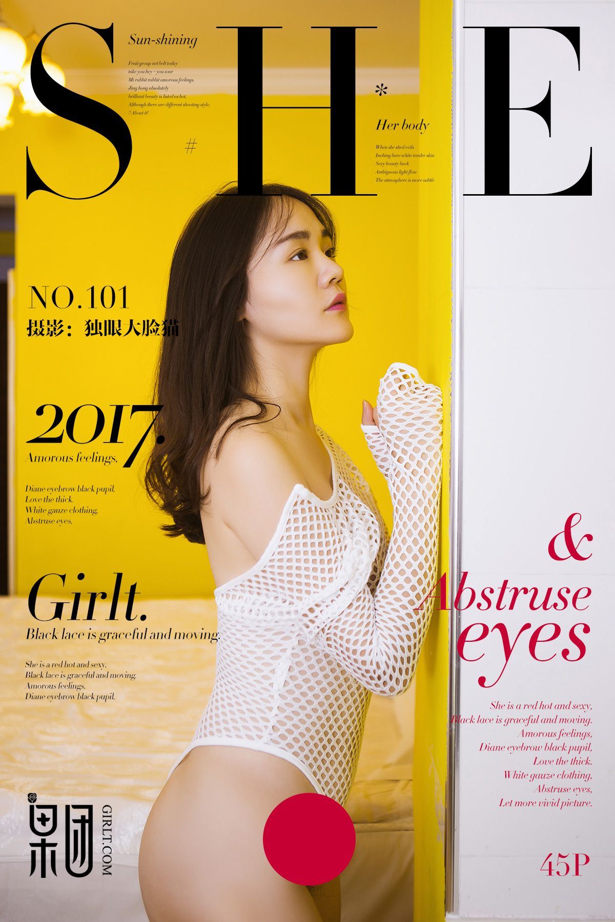 [Girlt果团网]2017.12.03 Vol.101 [45+1P470M]-秀女吧 XIUNVB.COM