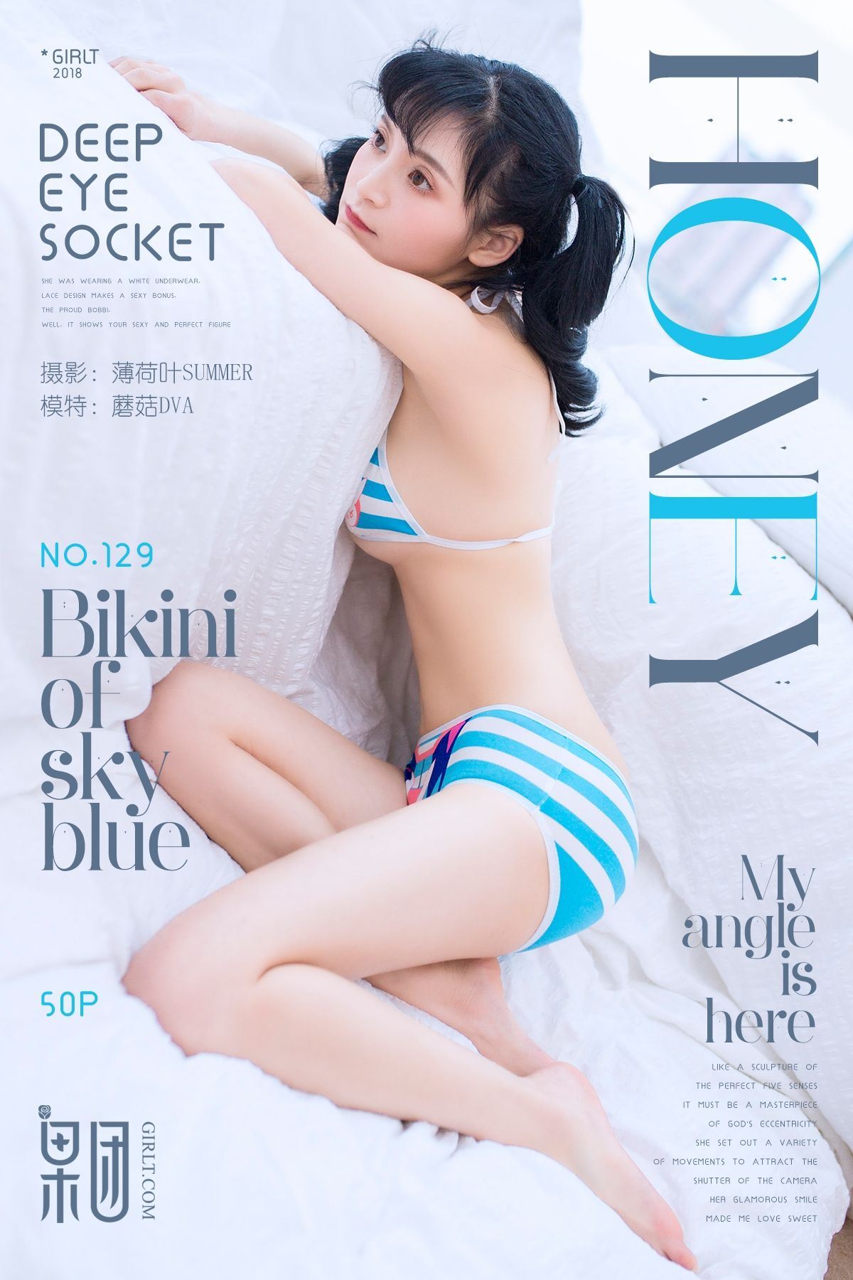 [Girlt果团网]2018.02.24 Vol.129 甜心蘑菇DVA[50P330M]-秀女吧 XIUNVB.COM