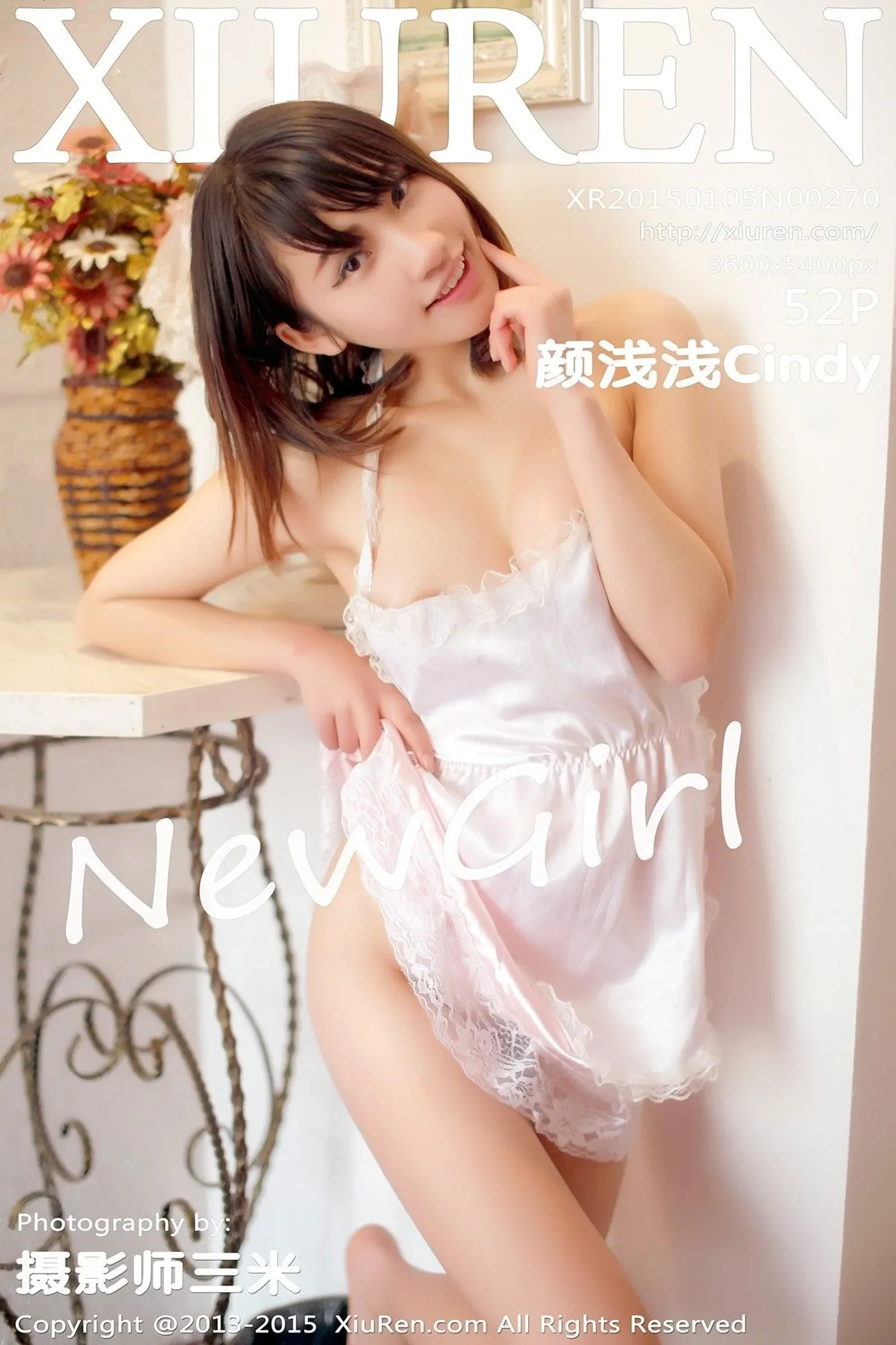 [XIUREN秀人网]2015.01.05 NO.270 颜浅浅Cindy [52P141M]-秀女吧 XIUNVB.COM