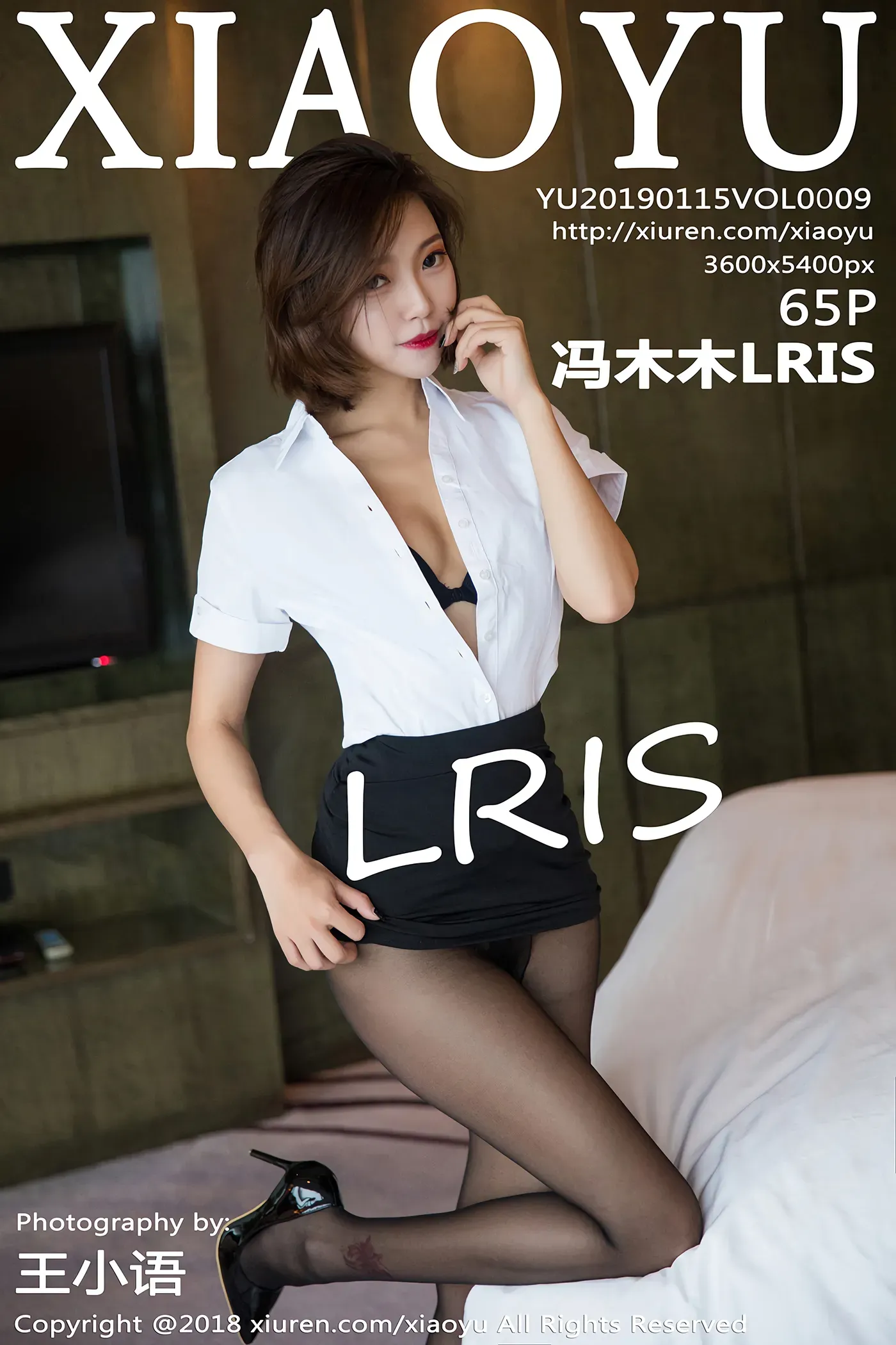 [XIAOYU语画界] 2019.01.15 VOL.009 冯木木LRIS-秀女吧 XIUNVB.COM