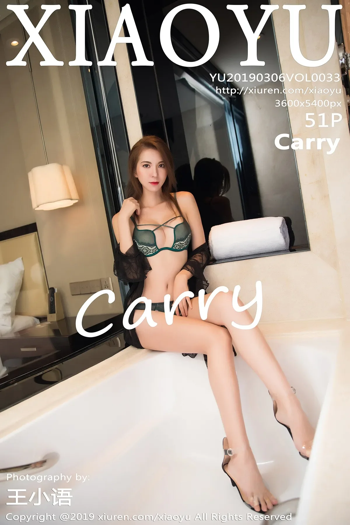 [XIAOYU语画界] 2019.03.06 VOL.033 carry-秀女吧 XIUNVB.COM