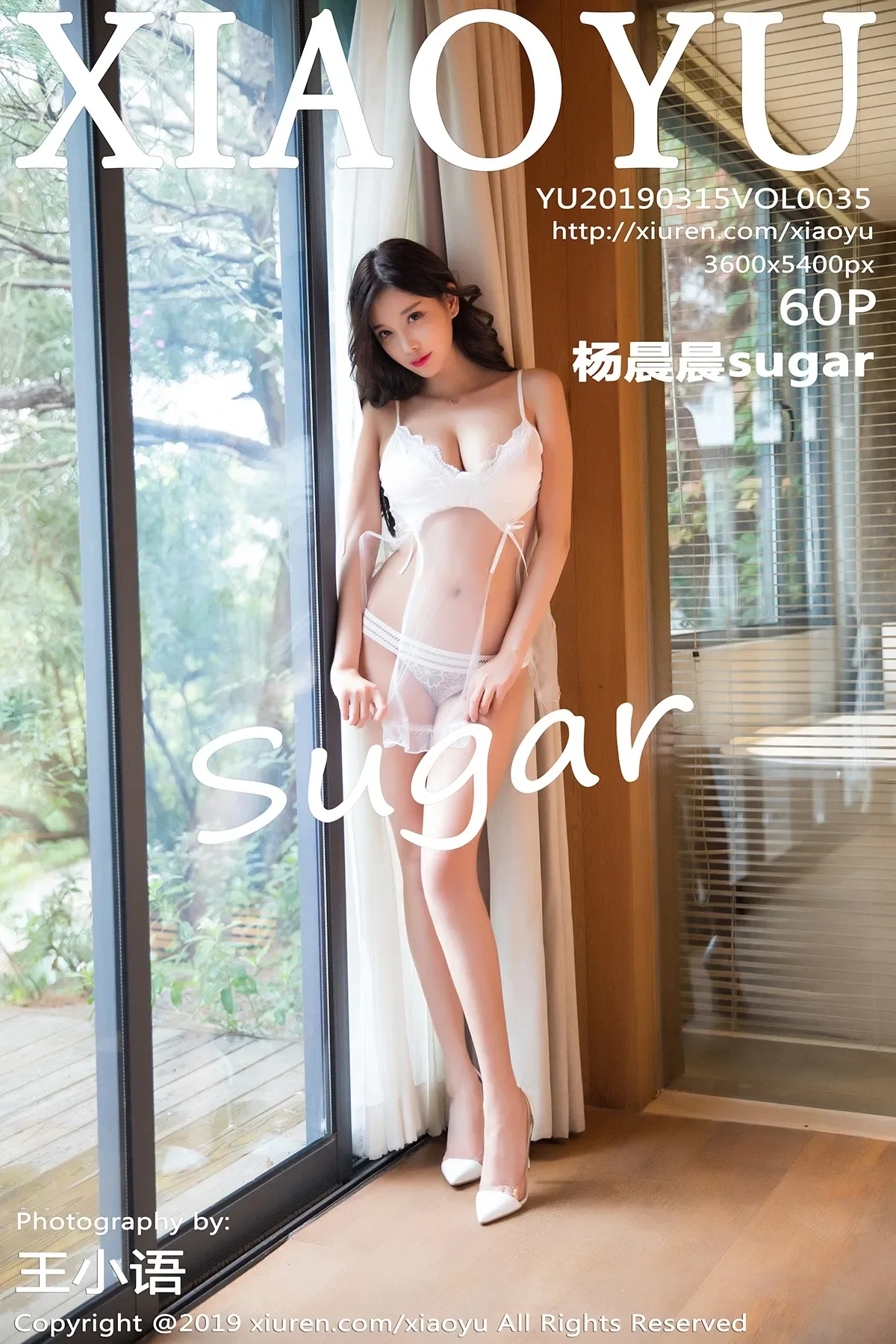 [XIAOYU语画界] 2019.03.15 VOL.035 杨晨晨sugar-秀女吧 XIUNVB.COM