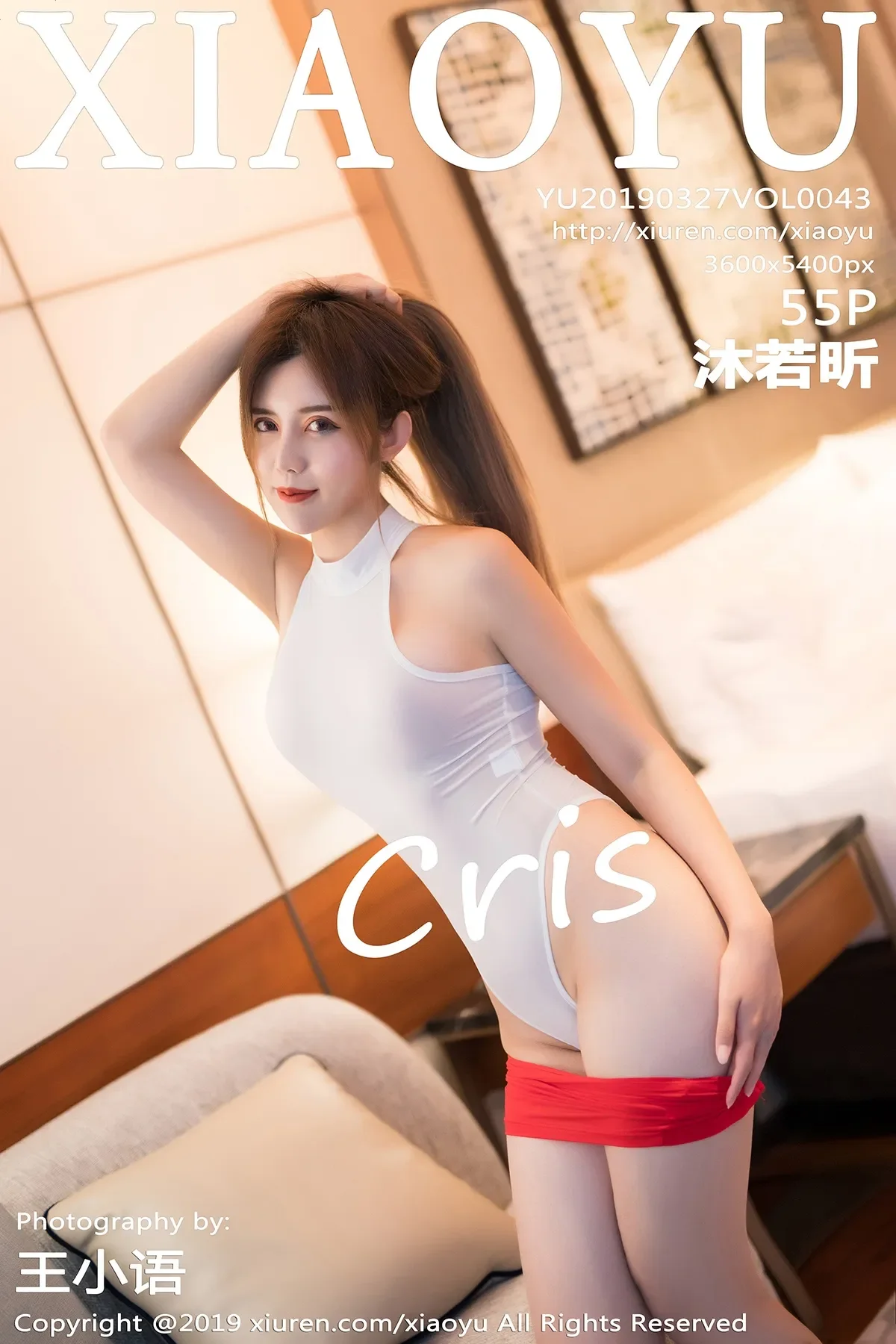 [XIAOYU语画界] 2019.03.27 VOL.043 Cris_卓娅祺-秀女吧 XIUNVB.COM