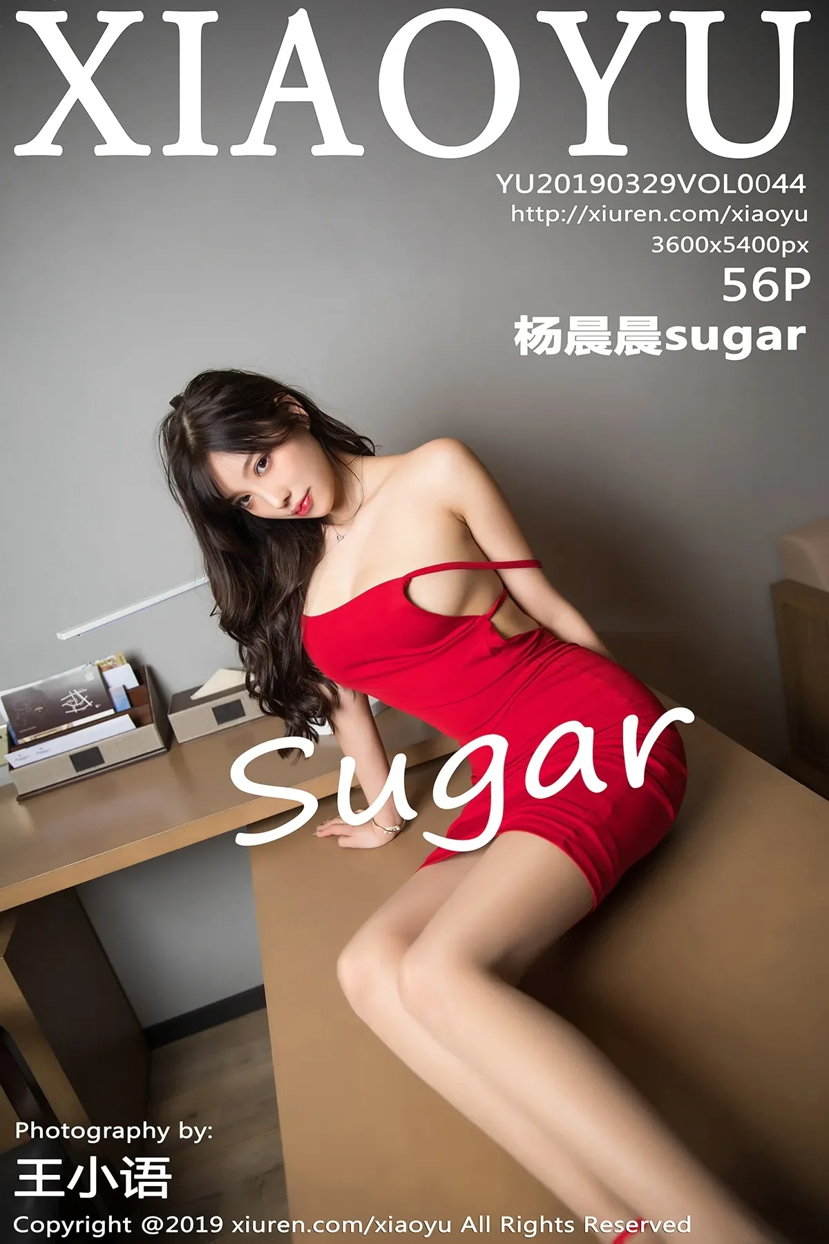 [XIAOYU语画界] 2019.03.29 VOL.044 杨晨晨sugar-秀女吧 XIUNVB.COM