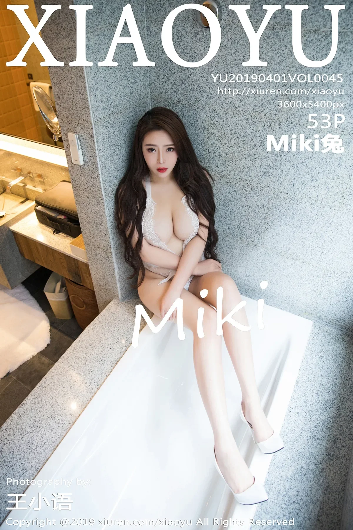 [XIAOYU语画界] 2019.04.01 VOL.045 Miki兔-秀女吧 XIUNVB.COM