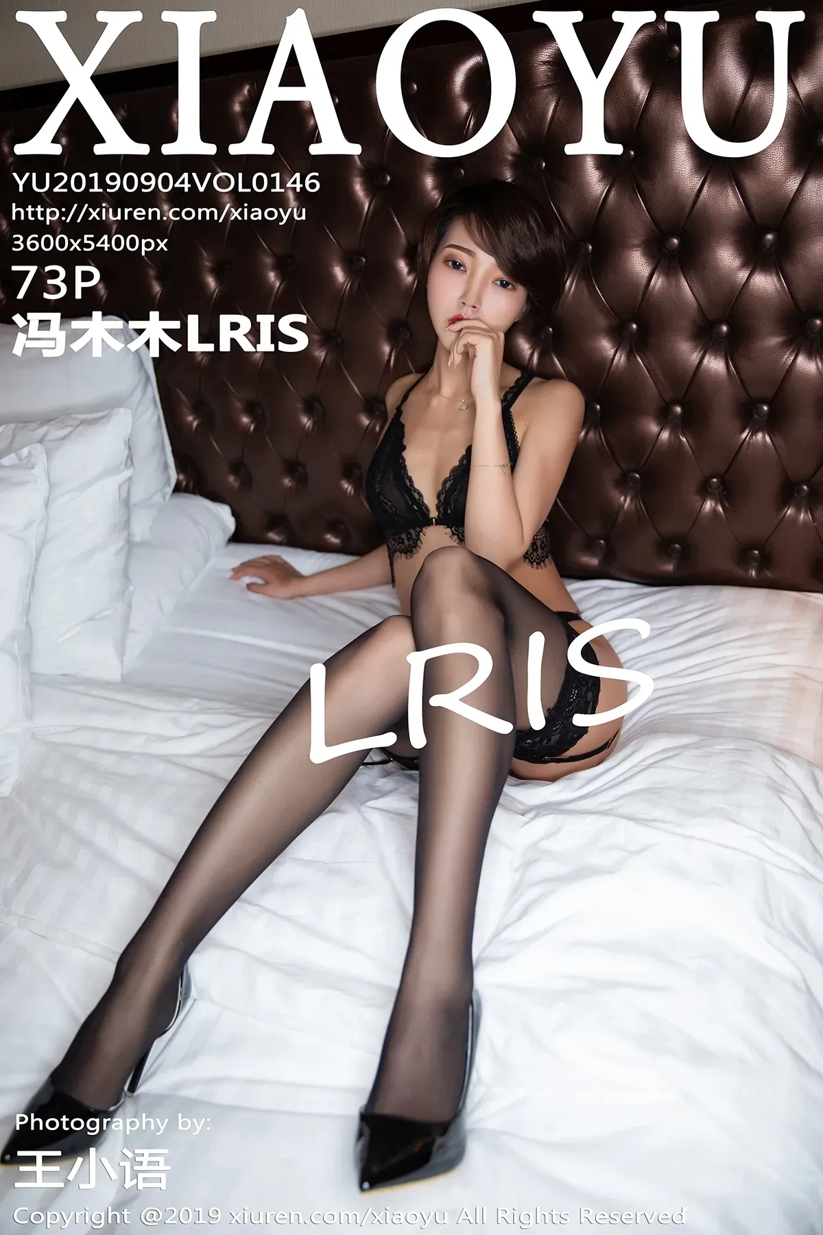 [XIAOYU语画界] 2019.09.04 VOL.146 冯木木LRIS-秀女吧 XIUNVB.COM