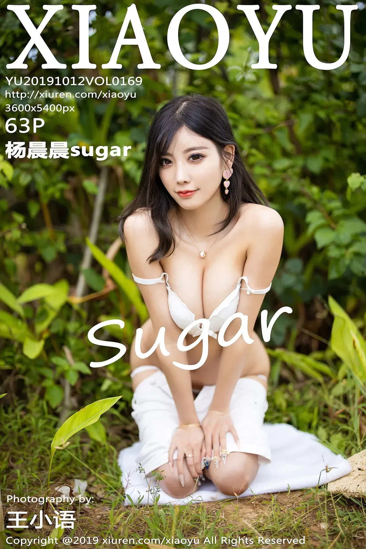 [XIAOYU语画界] 2019.10.12 VOL.169 杨晨晨sugar [63P328MB]-秀女吧 XIUNVB.COM