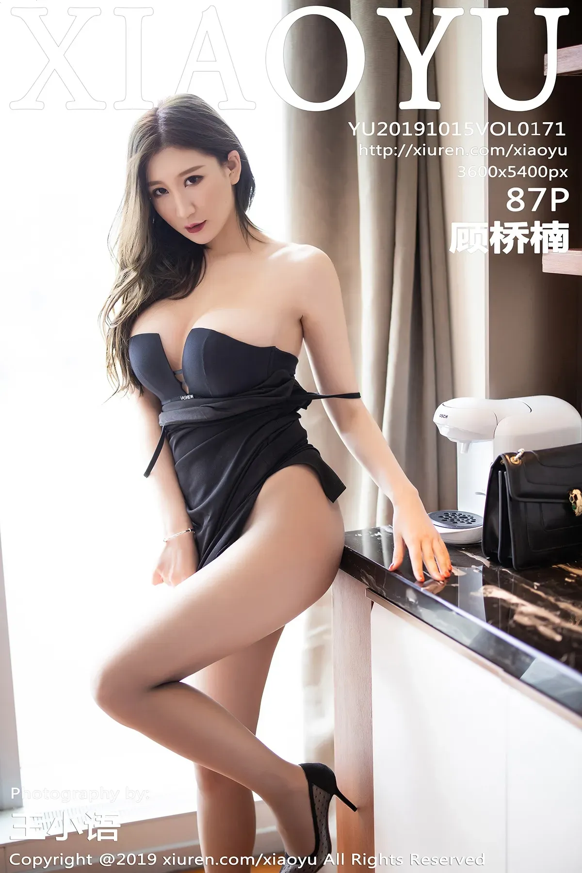 [XIAOYU语画界] 2019.10.15 VOL.171 顾桥楠 [87P336MB]-秀女吧 XIUNVB.COM