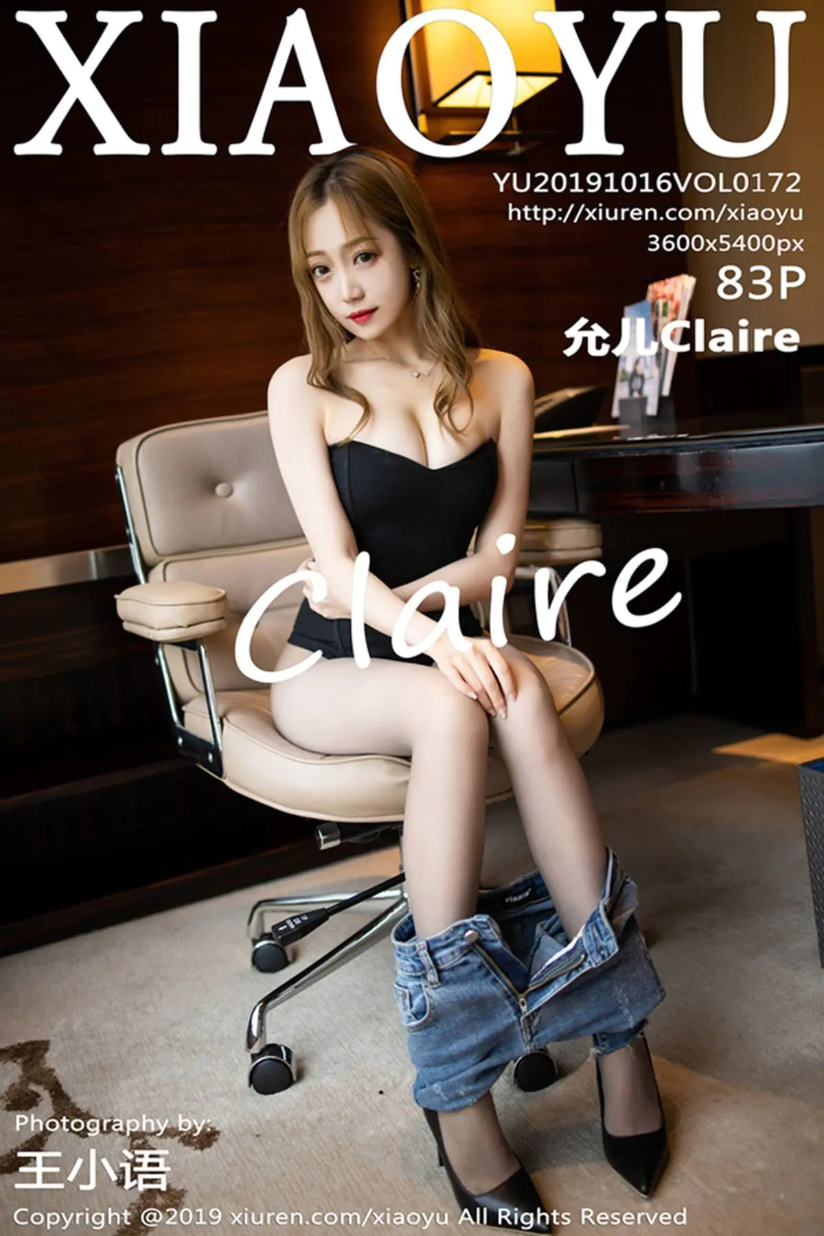 [XIAOYU语画界] 2019.10.16 VOL.172 允儿Claire[83+1P318M]-秀女吧 XIUNVB.COM