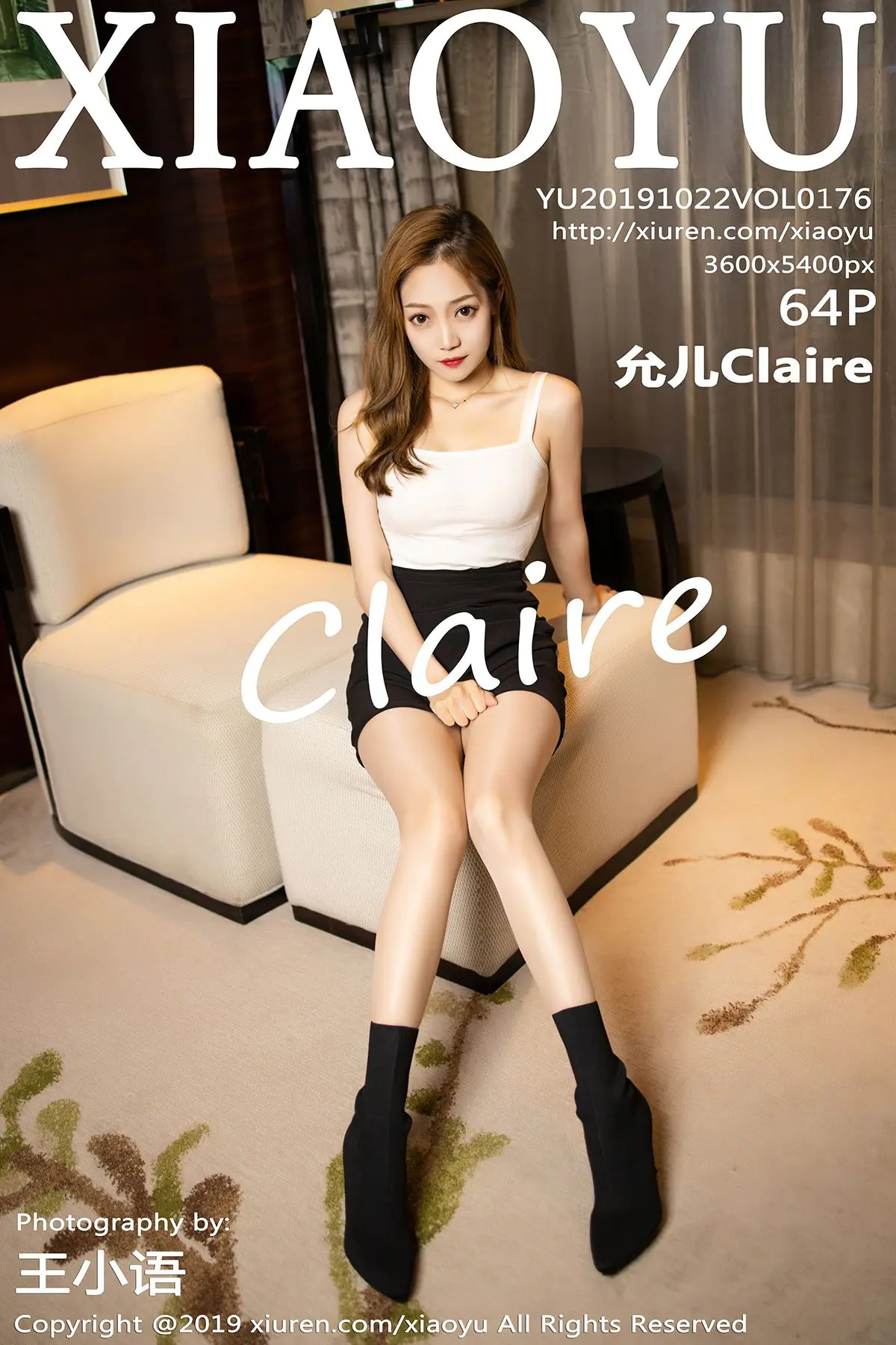 [XIAOYU语画界] 2019.10.22 VOL.176 允儿Claire [64P301MB]-秀女吧 XIUNVB.COM