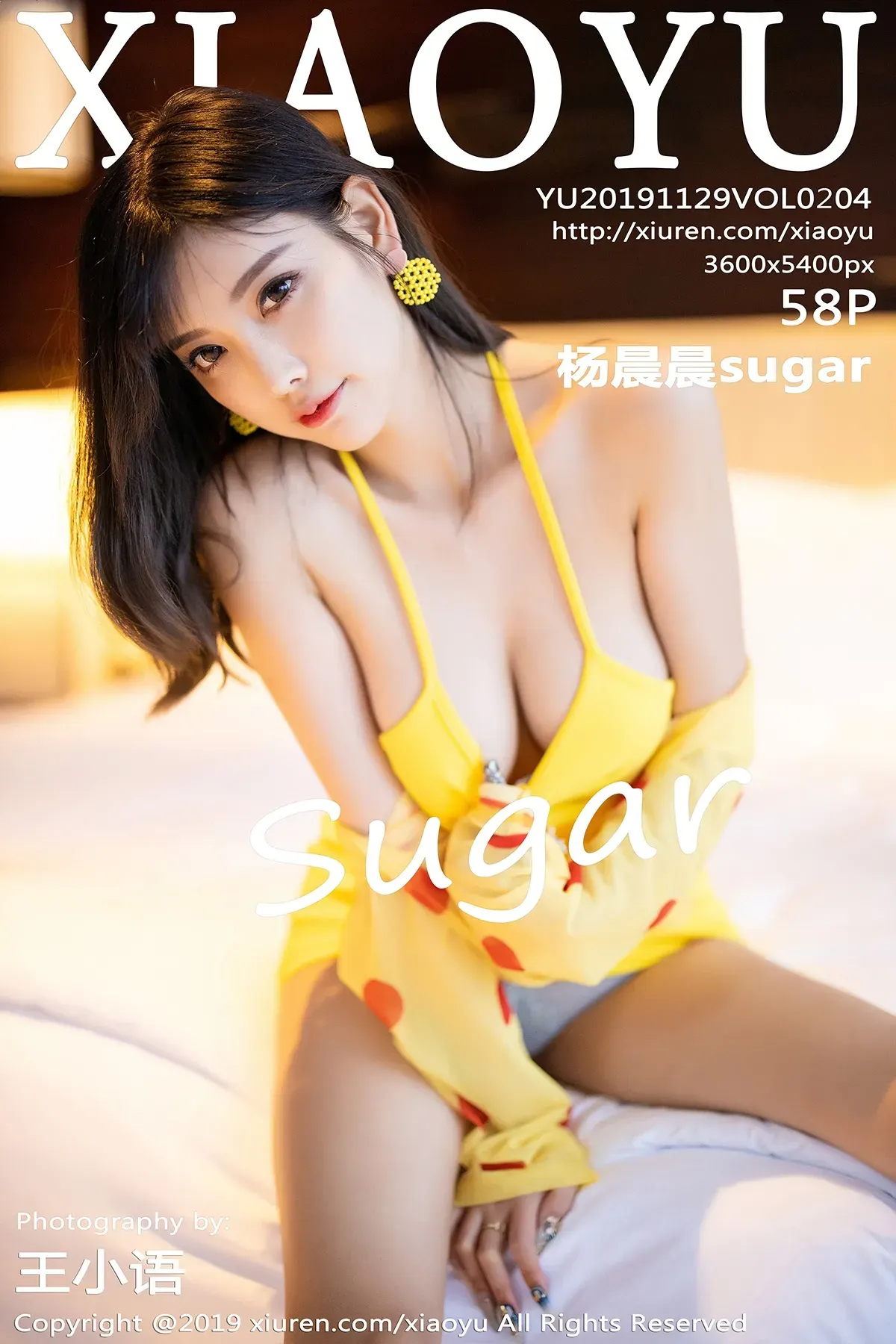 [XIAOYU语画界] 2019.11.29 VOL.204 杨晨晨sugar [58+1P171MB]-秀女吧 XIUNVB.COM