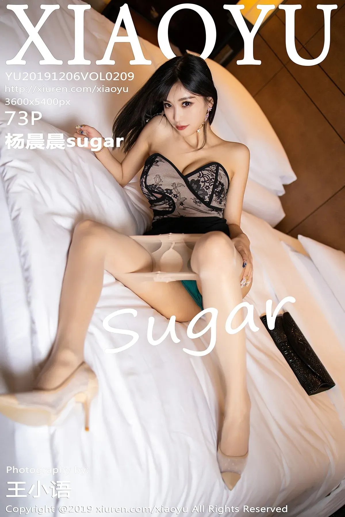 [XIAOYU语画界] 2019.12.06 VOL.209 杨晨晨sugar [73+1P181MB]-秀女吧 XIUNVB.COM