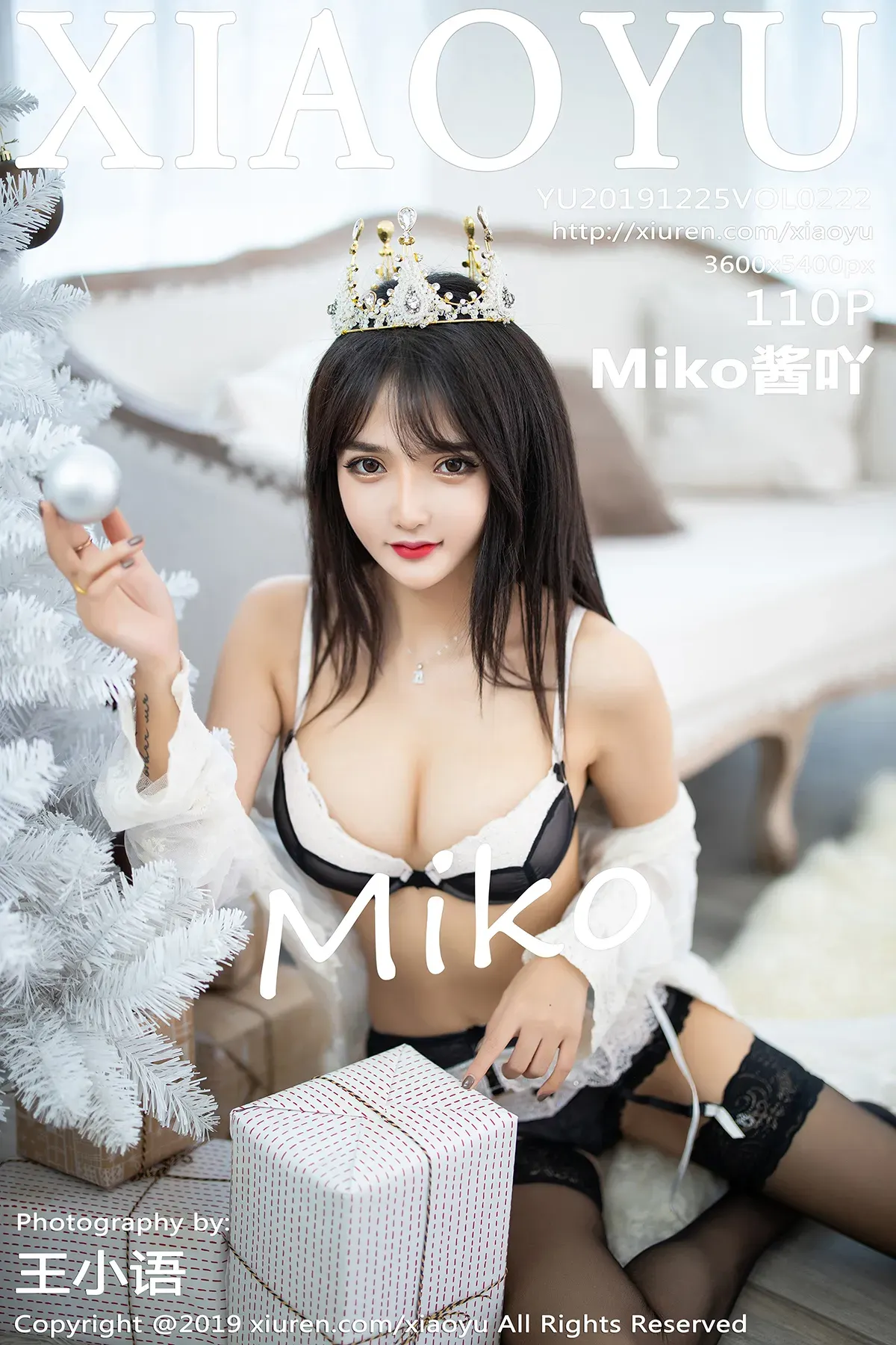 [XIAOYU语画界] 2019.12.25 VOL.222 Miko酱吖 [111P181MB]-秀女吧 XIUNVB.COM