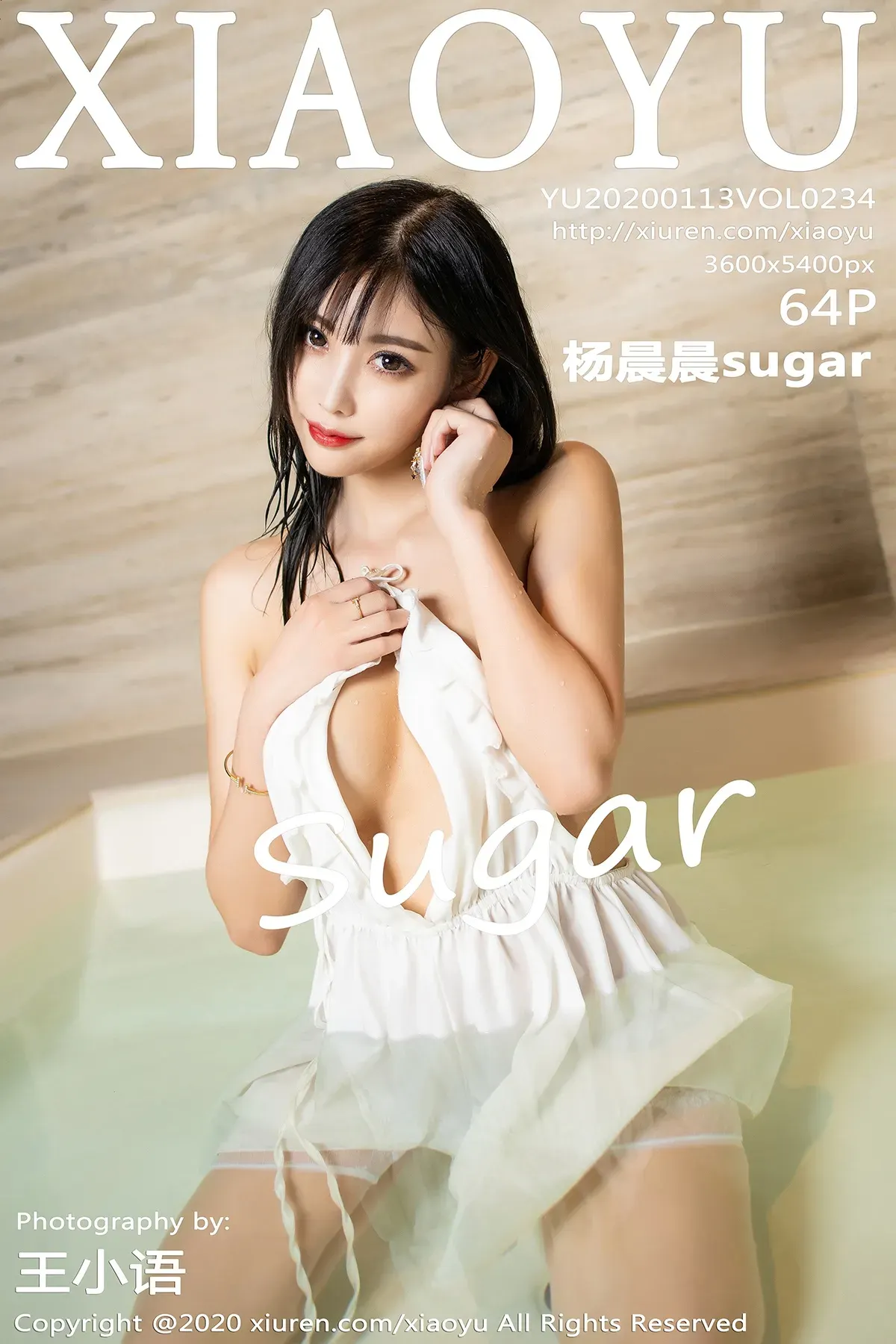 [XIAOYU语画界] 2020.01.13 VOL.234 杨晨晨sugar [65P130MB]-秀女吧 XIUNVB.COM