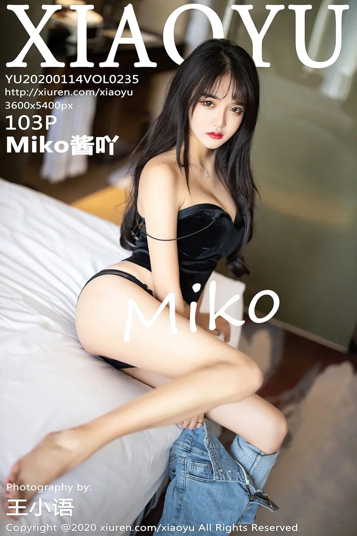 [XIAOYU语画界] 2020.01.14 VOL.235 Miko酱吖 [104P278MB]-秀女吧 XIUNVB.COM