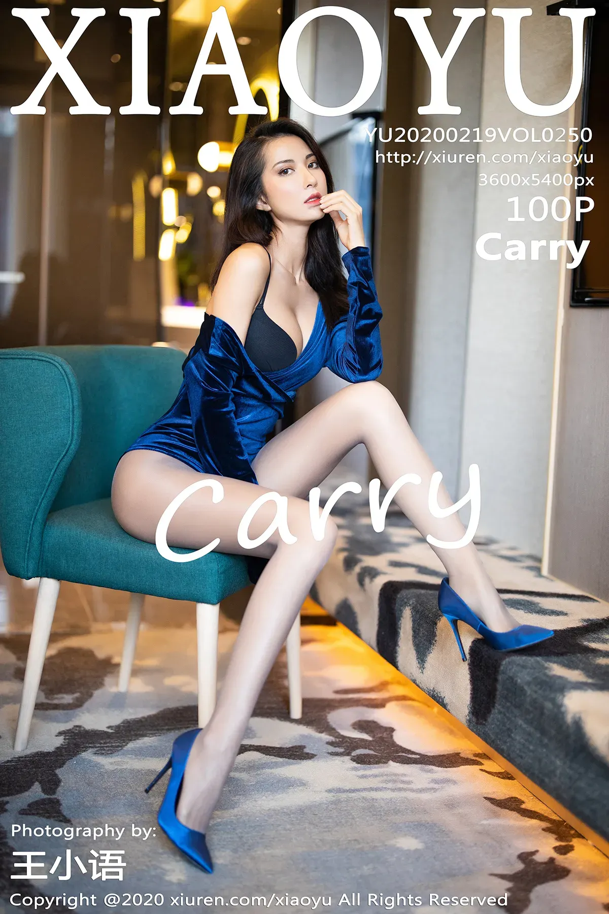 [XIAOYU语画界] 2020.02.19 VOL.250 Carry [100+1P285M]-秀女吧 XIUNVB.COM