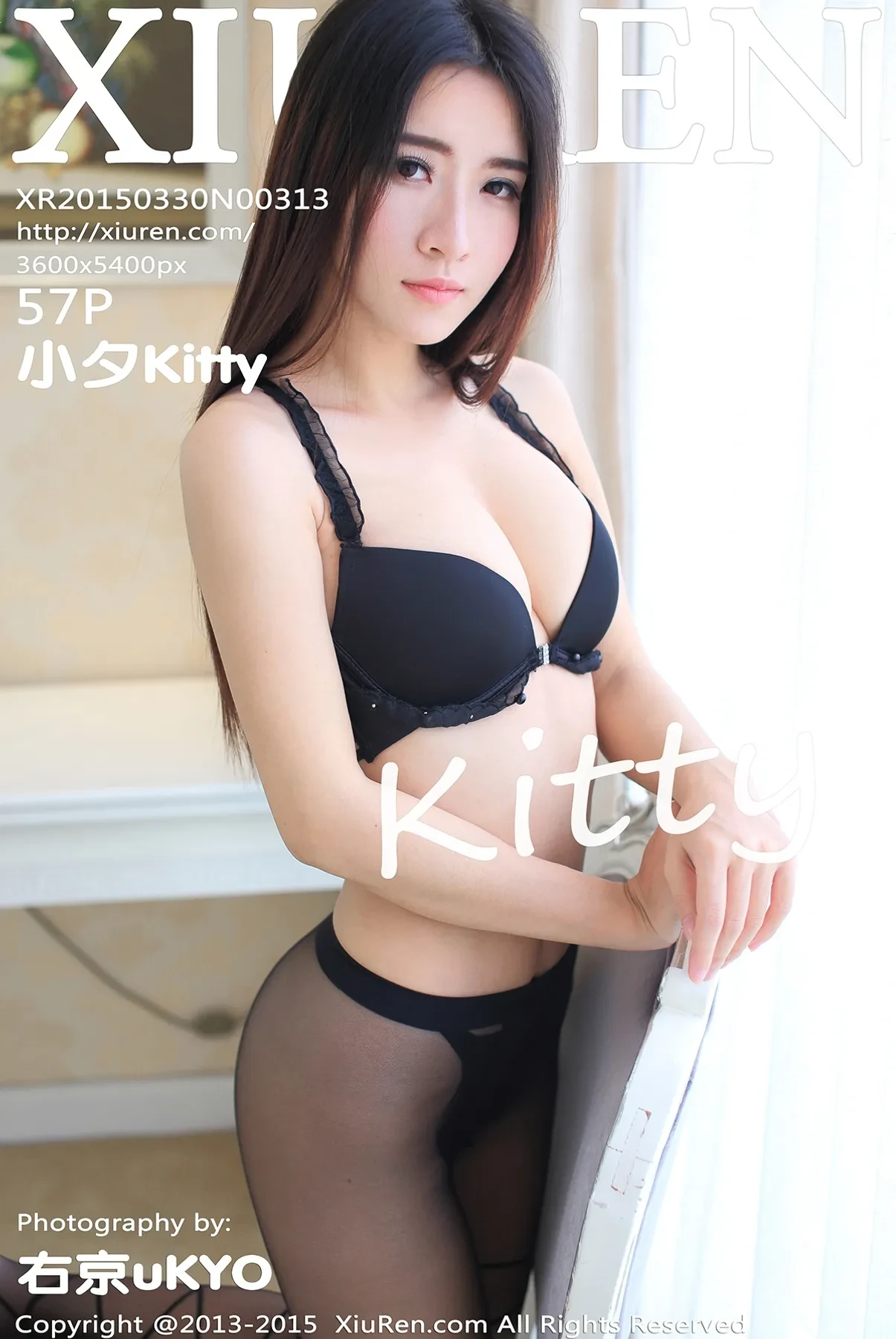 [XIUREN秀人网]2015.03.30 NO.313 小夕Kitty[57+1P209M]-秀女吧 XIUNVB.COM