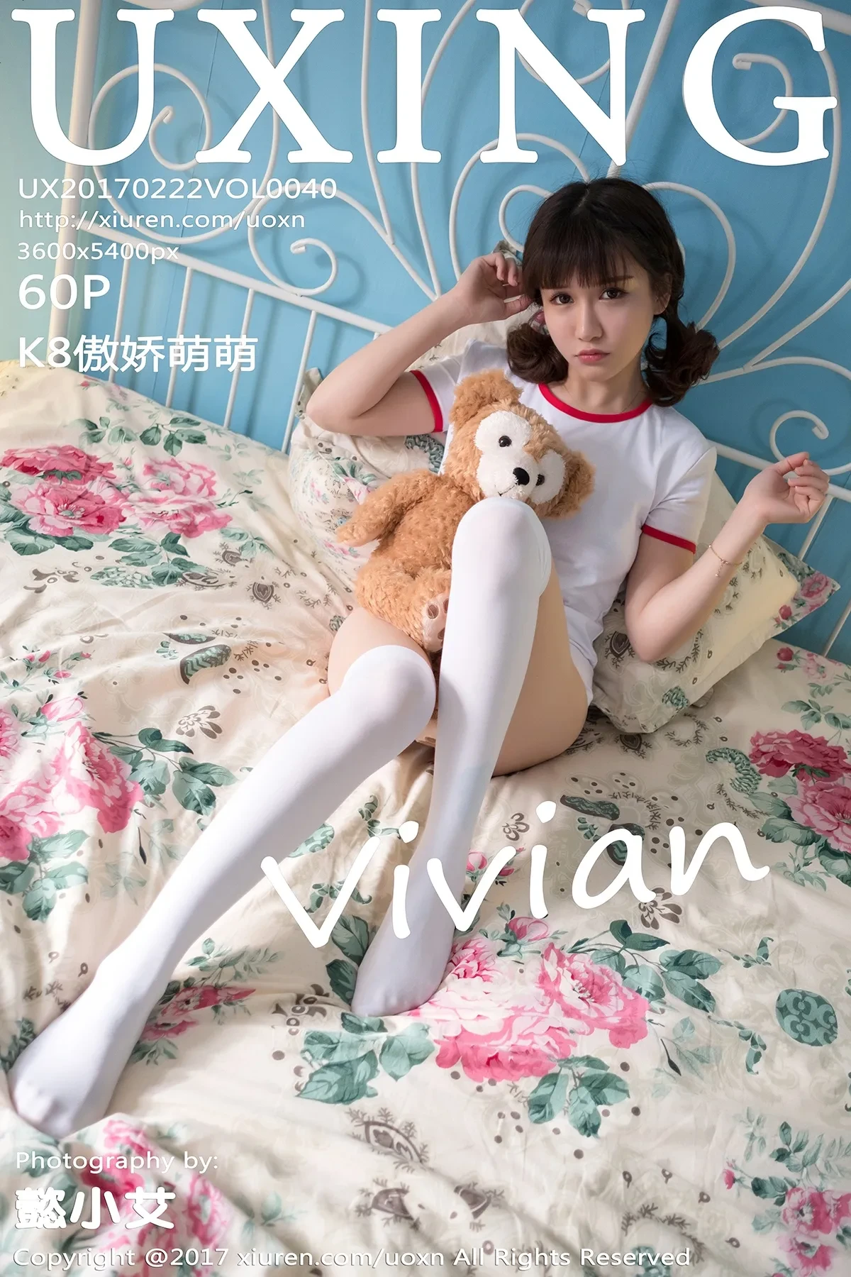 [UXING优星馆] 2017.02.22 VOL.040 K8傲娇萌萌Vivian [60P165MB]-秀女吧 XIUNVB.COM