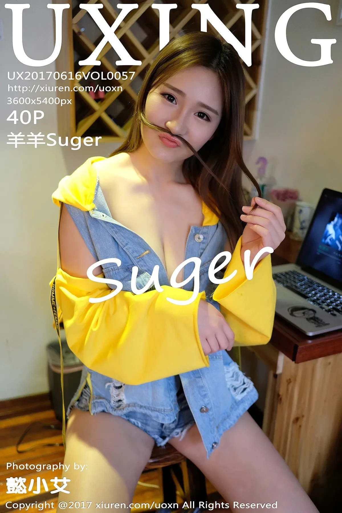 [UXING优星馆] 2017.06.16 VOL.057 羊羊Suger [40+1P-142M]-秀女吧 XIUNVB.COM