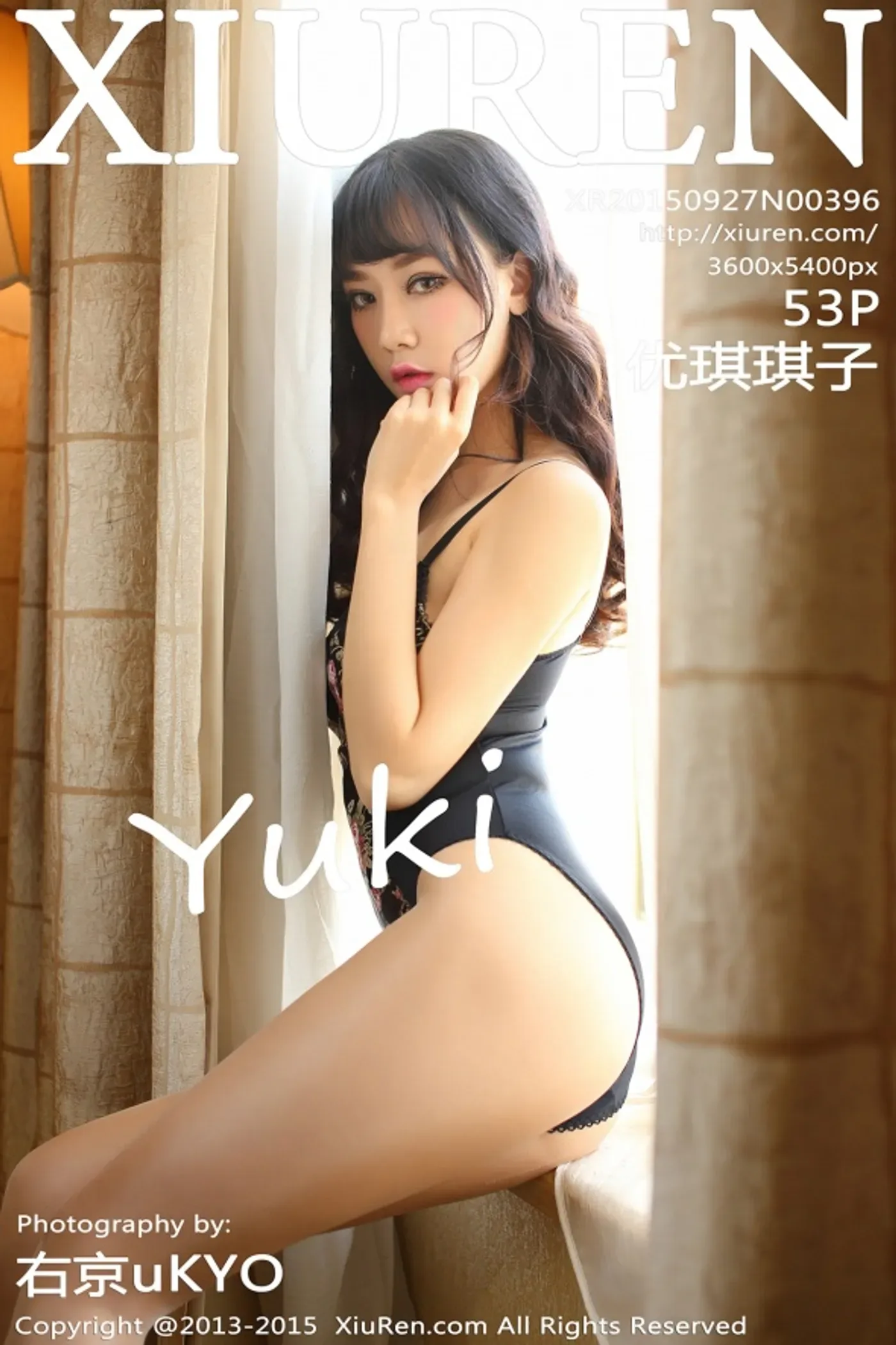 [XIUREN秀人网]2015.09.27 No.396 优琪琪子yuki[53+1P243M]-秀女吧 XIUNVB.COM