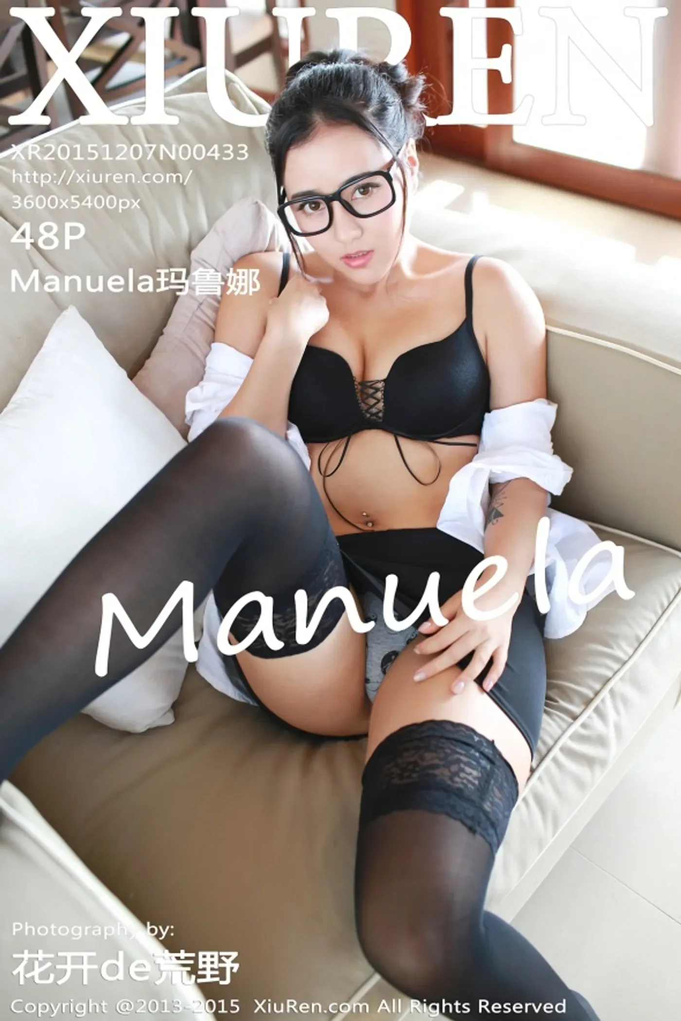 [XIUREN秀人网]2015.12.07 No.433 Manuela玛鲁娜[48+1P148M]-秀女吧 XIUNVB.COM