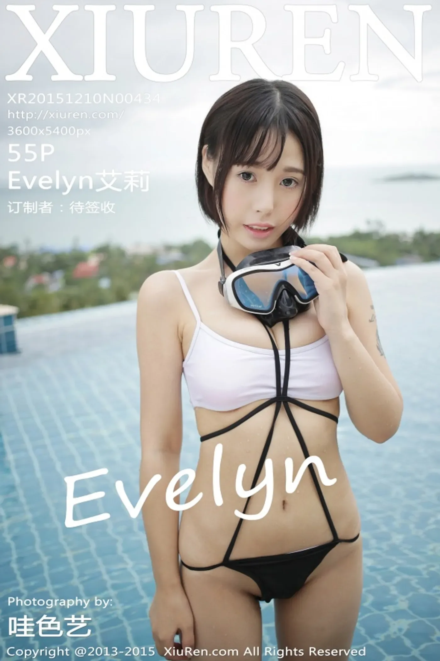 [XIUREN秀人网]2015.12.10 No.434 Evelyn艾莉[55+1P133M]-秀女吧 XIUNVB.COM