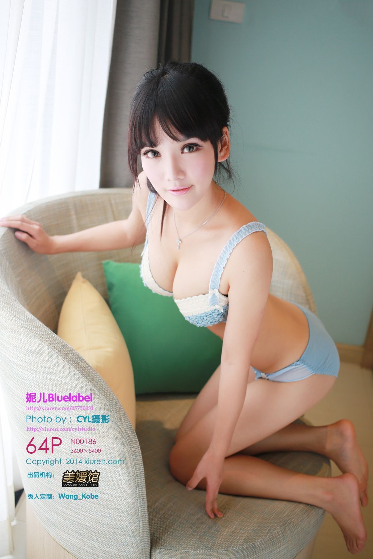 [XIUREN秀人网]2014.07.29 No.186 妮儿Bluelabel[64+1P413M]-秀女吧 XIUNVB.COM