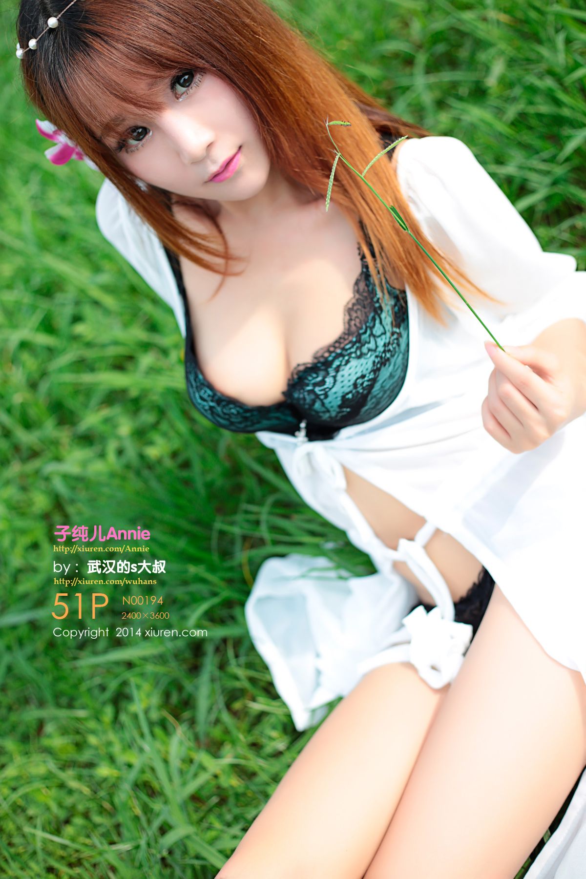 [XIUREN秀人网]2014.08.03 No.194 Mode 子纯儿Annie[51+1P128M]-秀女吧 XIUNVB.COM