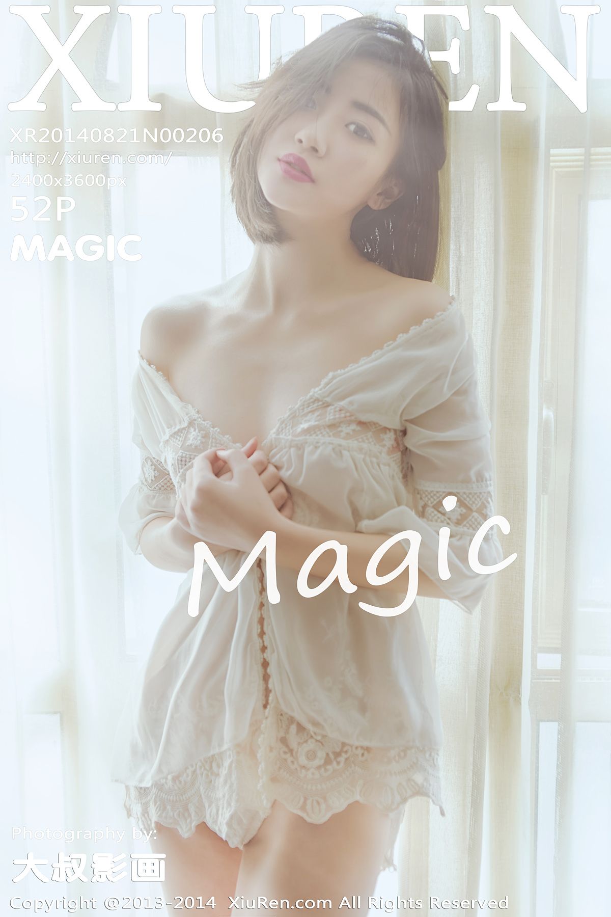 [XIUREN秀人网]2014.08.21 NO.206 MAGIC [52+1P118M]-秀女吧 XIUNVB.COM