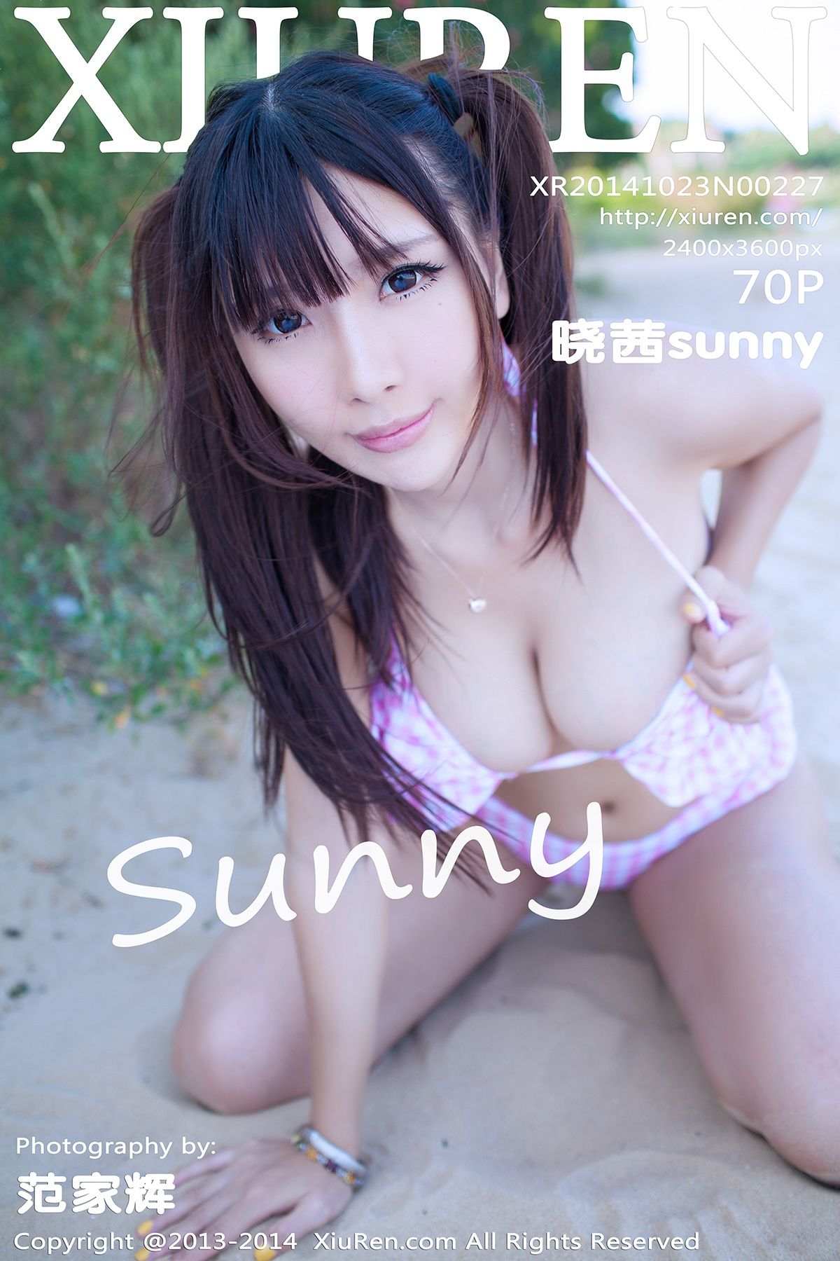 [XIUREN秀人网]2014.10.23 NO.227 晓茜sunny[70+1P285M]-秀女吧 XIUNVB.COM