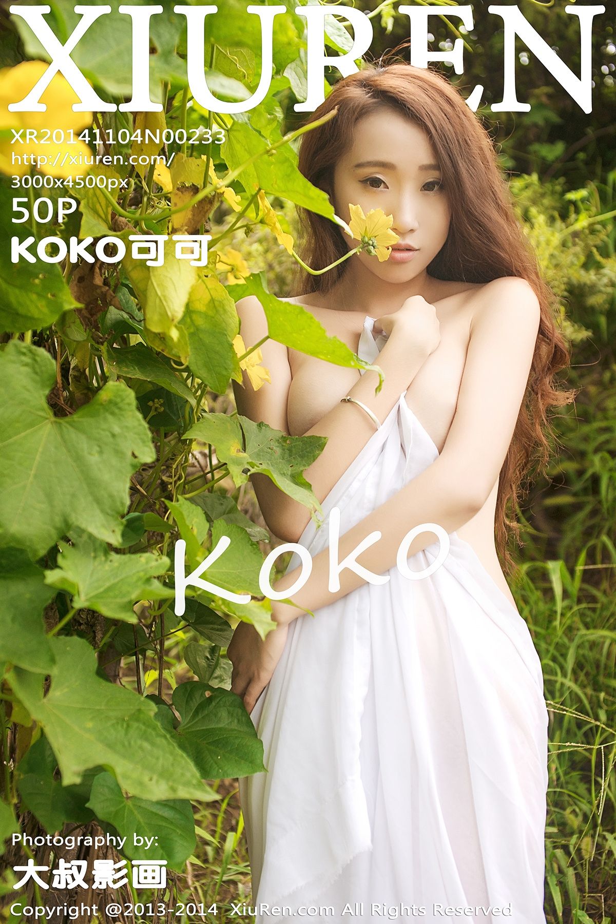 [XIUREN秀人网]2014.11.04 NO.233 KOKO可可 [50+1P236M]-秀女吧 XIUNVB.COM