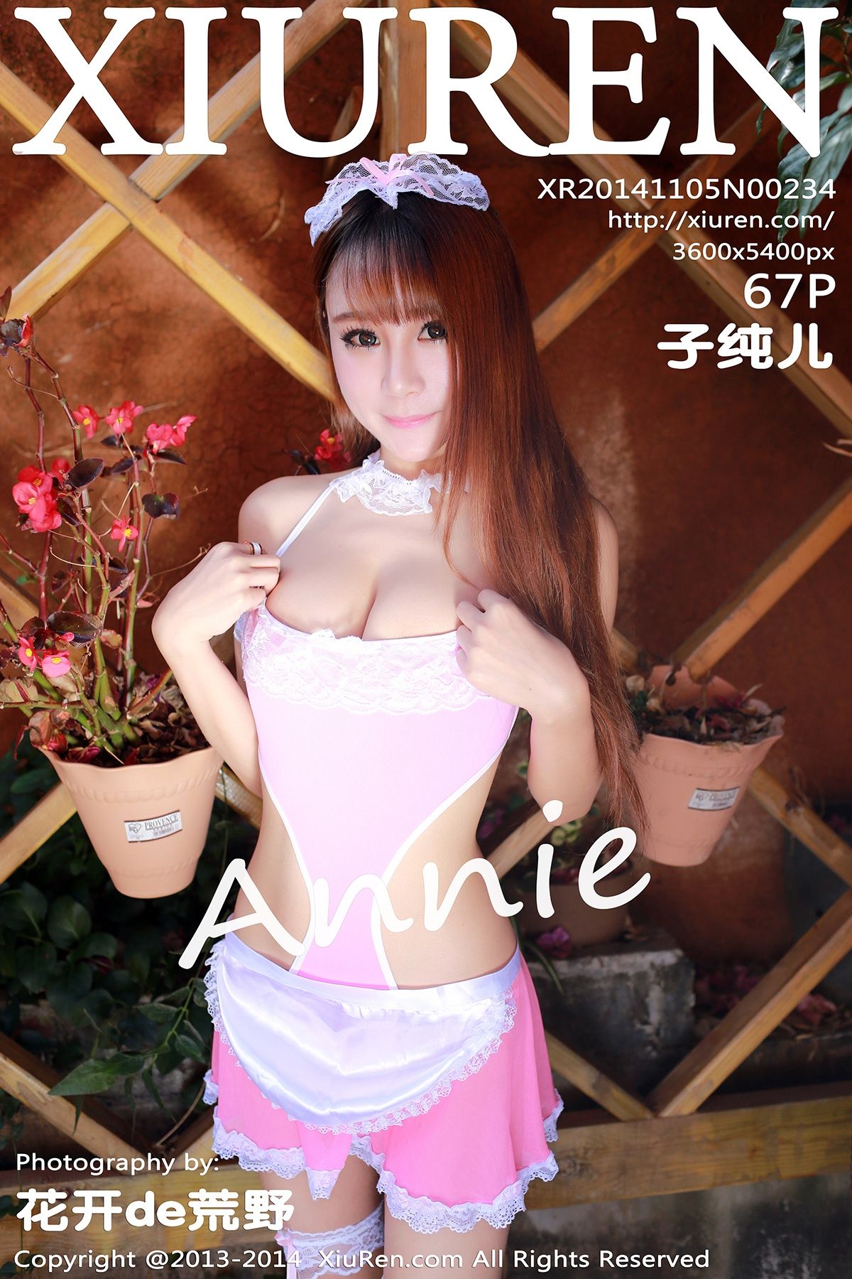 [XIUREN秀人网]2014.11.05 NO.234 子纯儿Annie [67+1P368M]-秀女吧 XIUNVB.COM