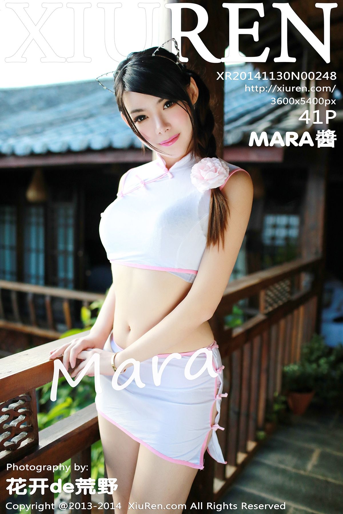 [XIUREN秀人网]2014.11.29 NO.248 MARA酱[41+1P208M]-秀女吧 XIUNVB.COM