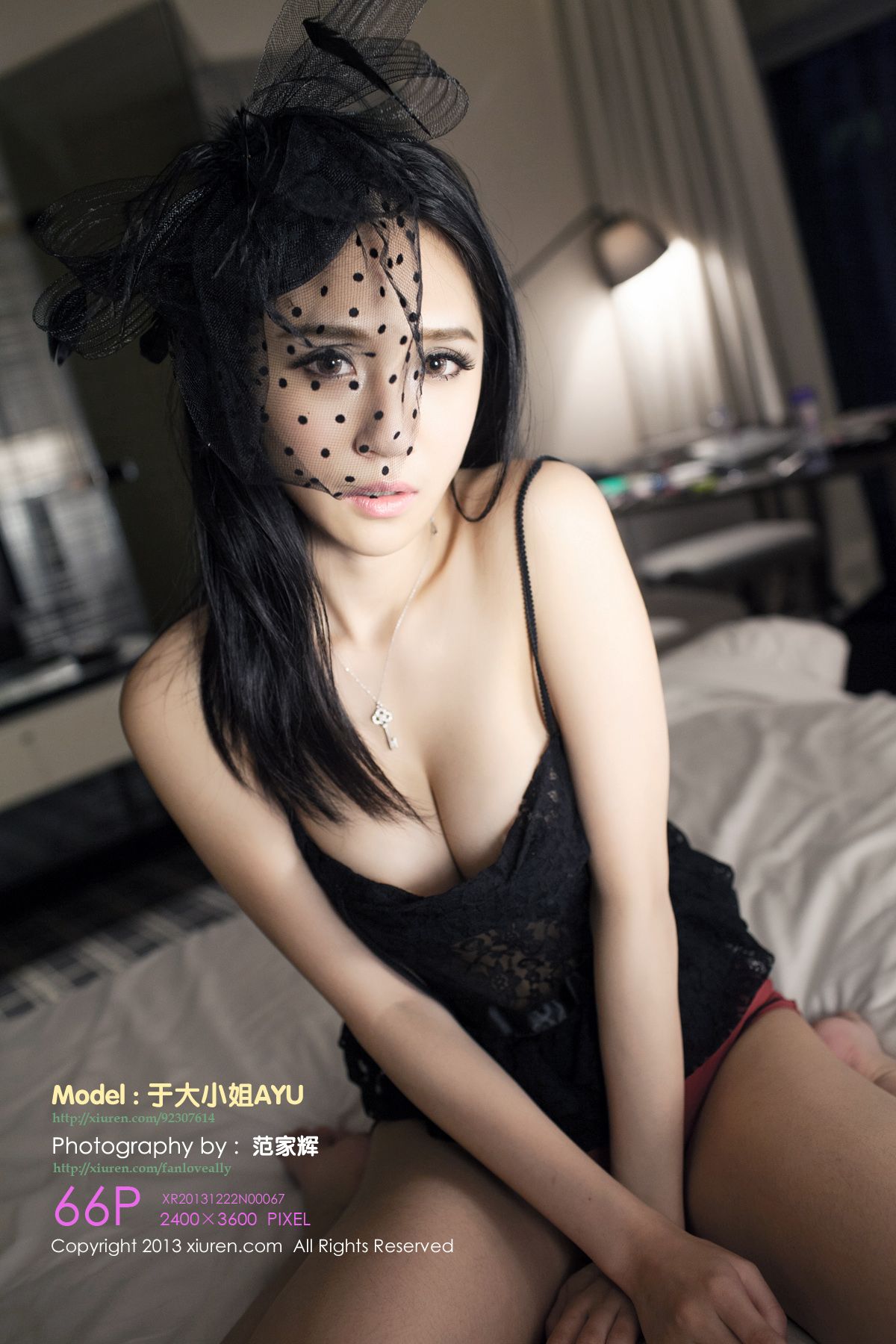 [XIUREN秀人网]2013.12.22 NO.067 Mode 于大小姐AYU [66+1P166M]-秀女吧 XIUNVB.COM