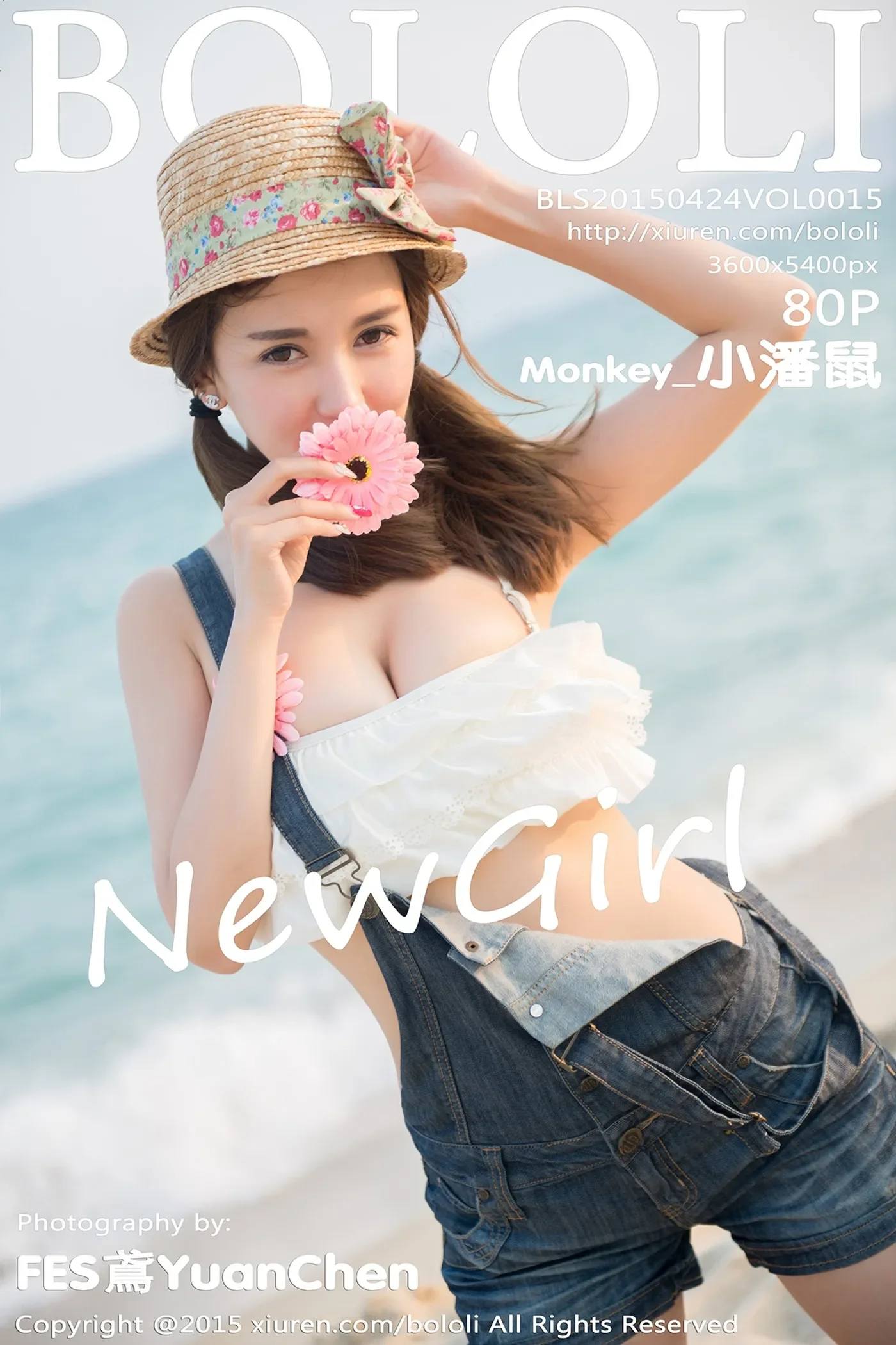 [BoLoli波萝社]2015.04.24 VOL.015 Monkey_小潘鼠 80+1P-348M-秀女吧 XIUNVB.COM