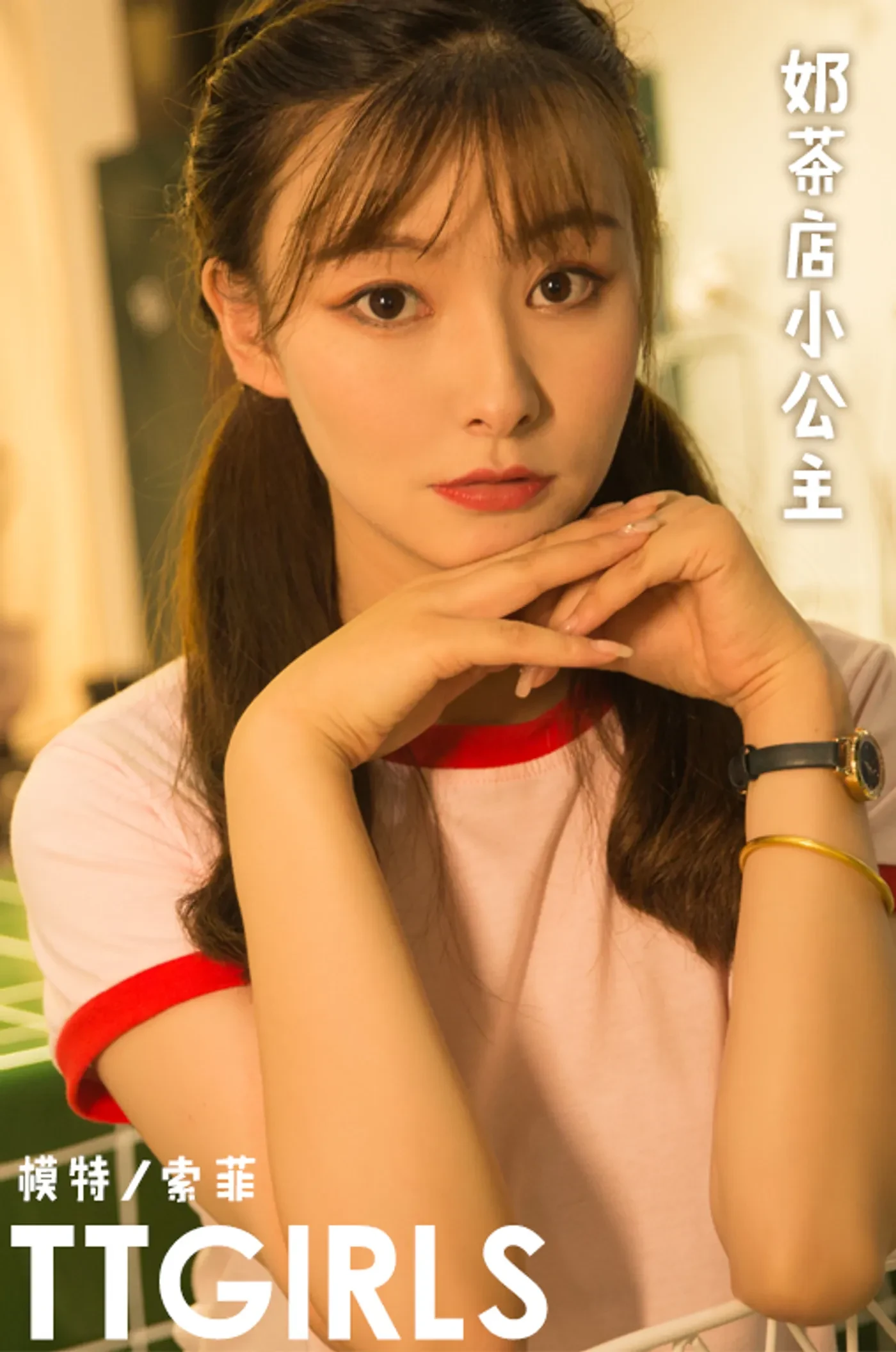 [TouTiao头条女神]2019.09.07 索菲[8+1P／12.7M]-秀女吧 XIUNVB.COM