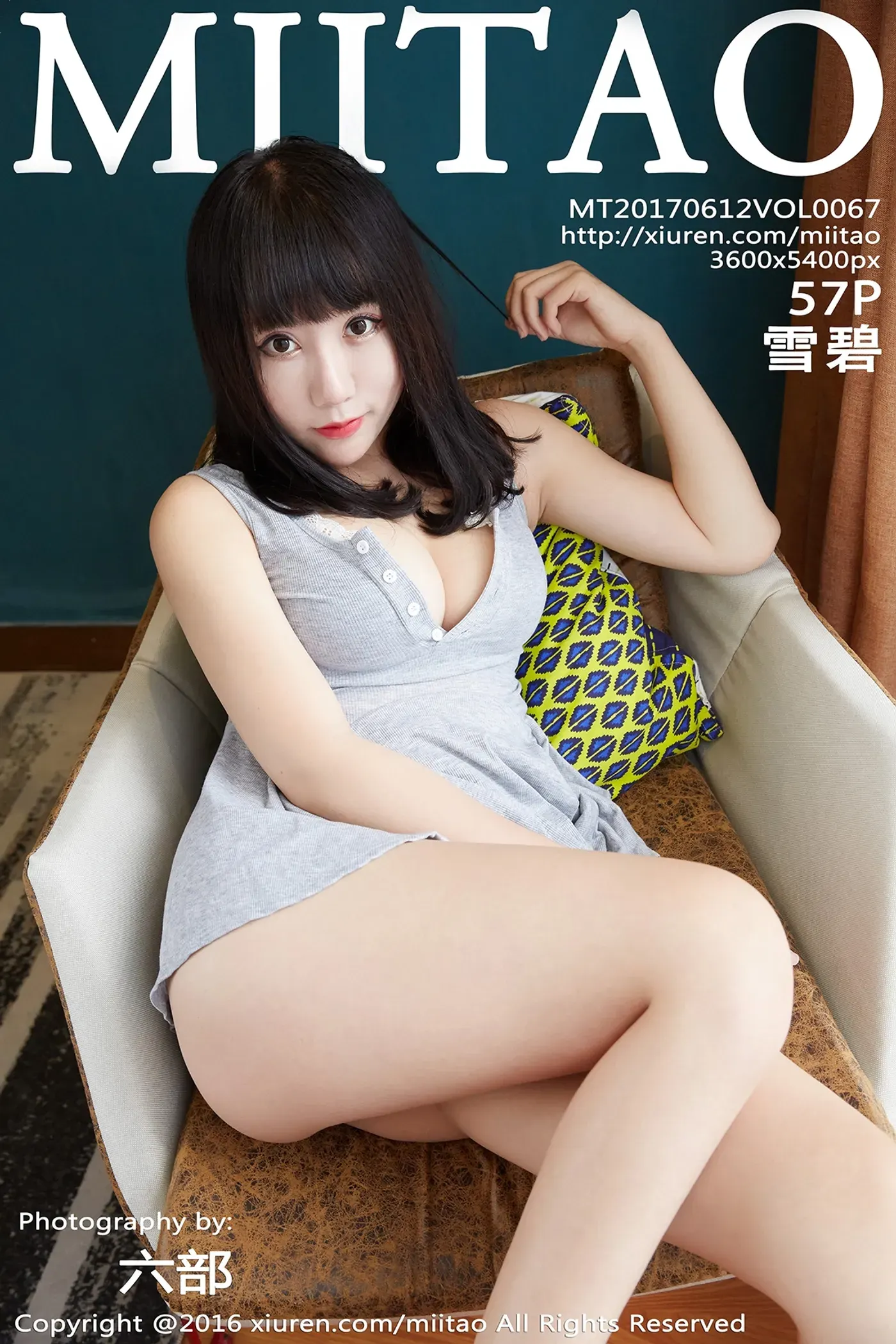 [MiiTao蜜桃社]2017.06.12 Vol.067 雪碧[57+1P206M]-秀女吧 XIUNVB.COM