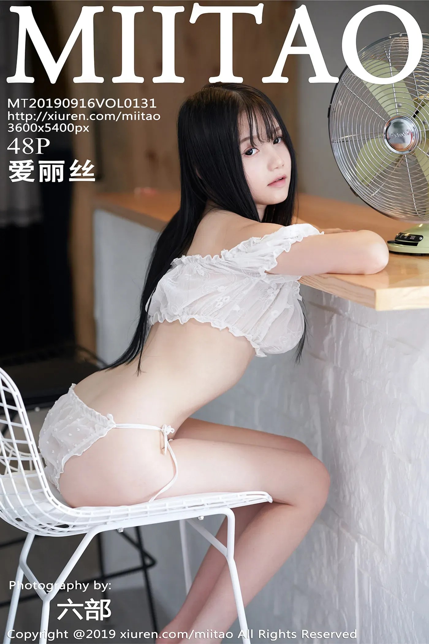 [MiiTao蜜桃社]2019.07.16 Vol.131 爱丽丝allis[48+1P122M]-秀女吧 XIUNVB.COM