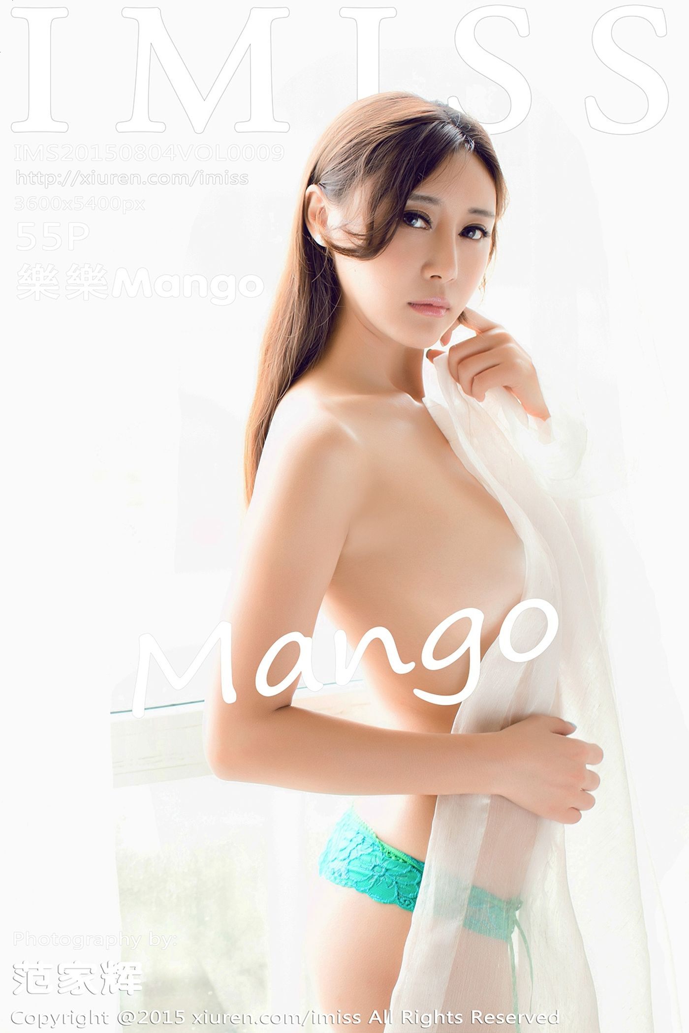 [IMiss爱蜜社]2015.08.04 VOL.009 樂樂Mango [55P+1P_127MB]-秀女吧 XIUNVB.COM