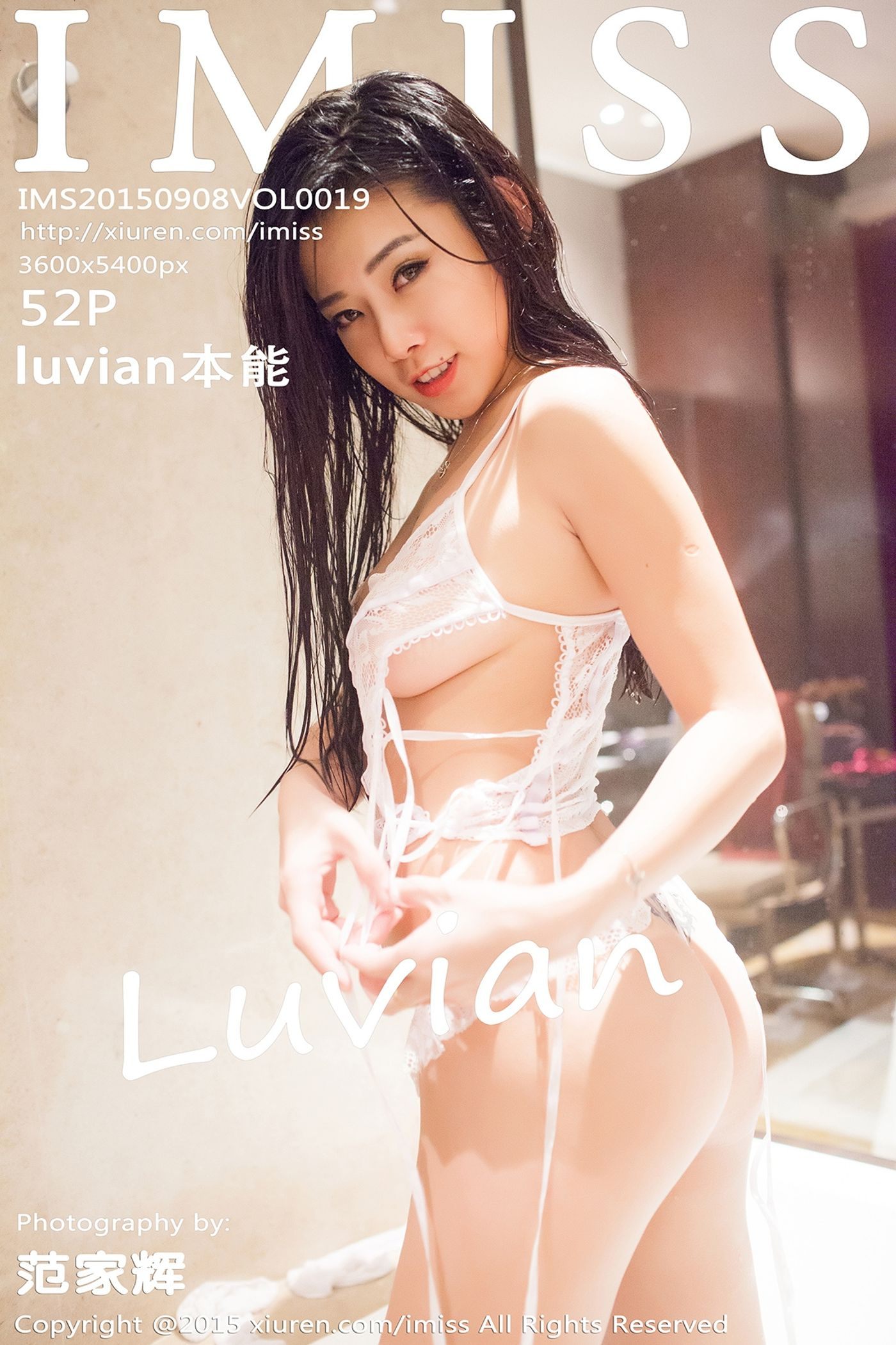 [IMiss爱蜜社]2015.09.08 VOL.019 luvian本能 [52+1P_219MB]-秀女吧 XIUNVB.COM