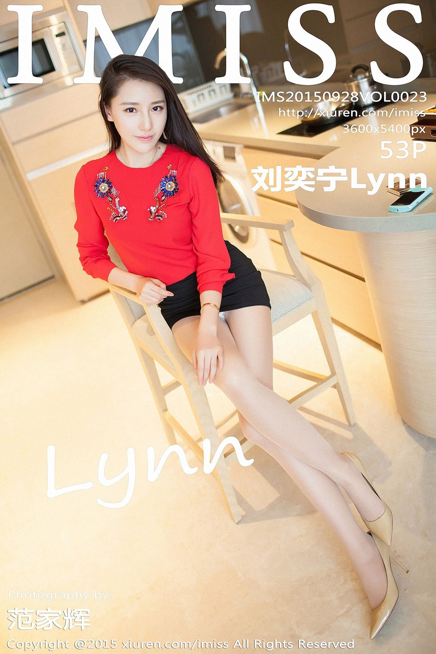 [IMiss爱蜜社]2015.09.28 VOL.023 刘奕宁Lynn [53P+1P_164MB]-秀女吧 XIUNVB.COM