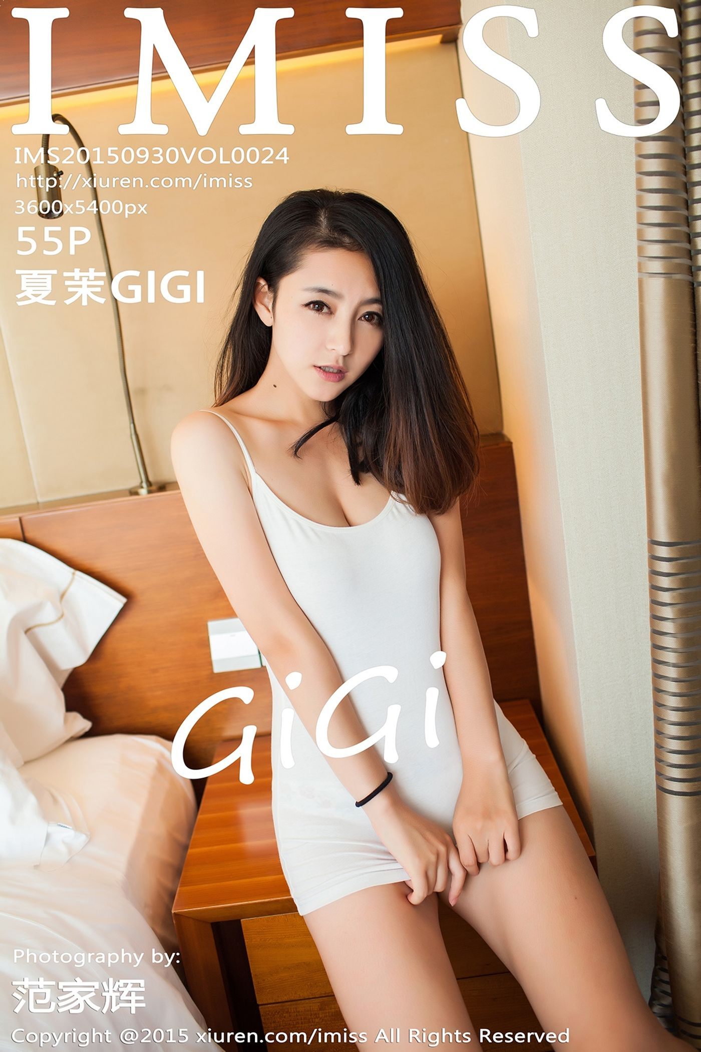 [IMiss爱蜜社]2015.09.30 VOL.024 夏茉GIGI [55P+1P_200MB]-秀女吧 XIUNVB.COM