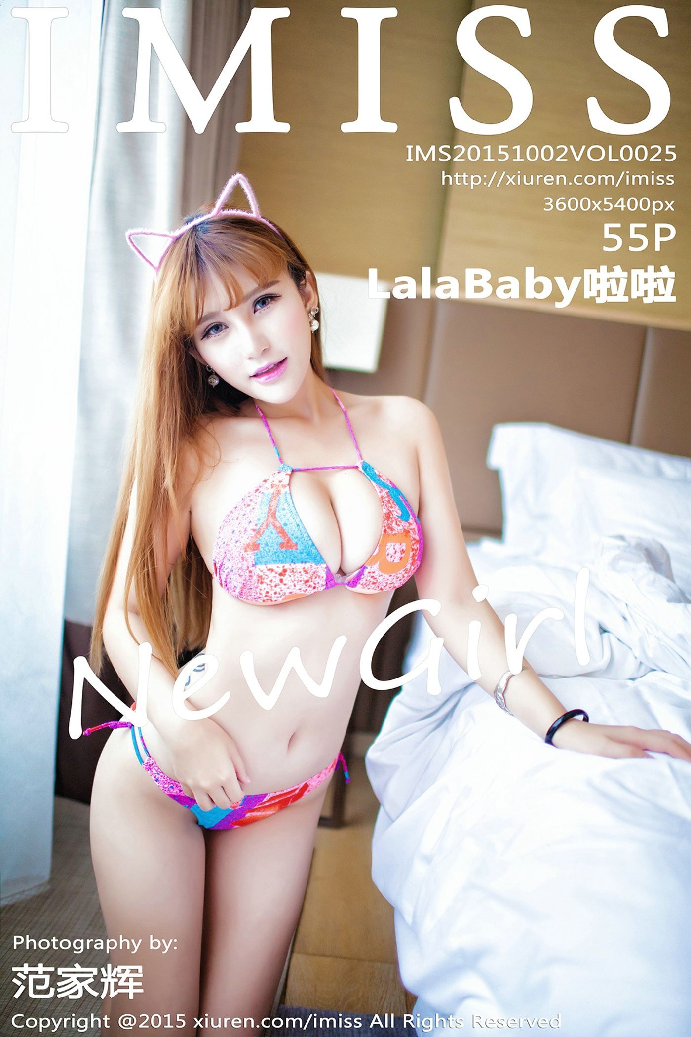 [IMiss爱蜜社]2015.10.02 VOL.025 LalaBaby啦啦 [55P+1P_231MB]-秀女吧 XIUNVB.COM