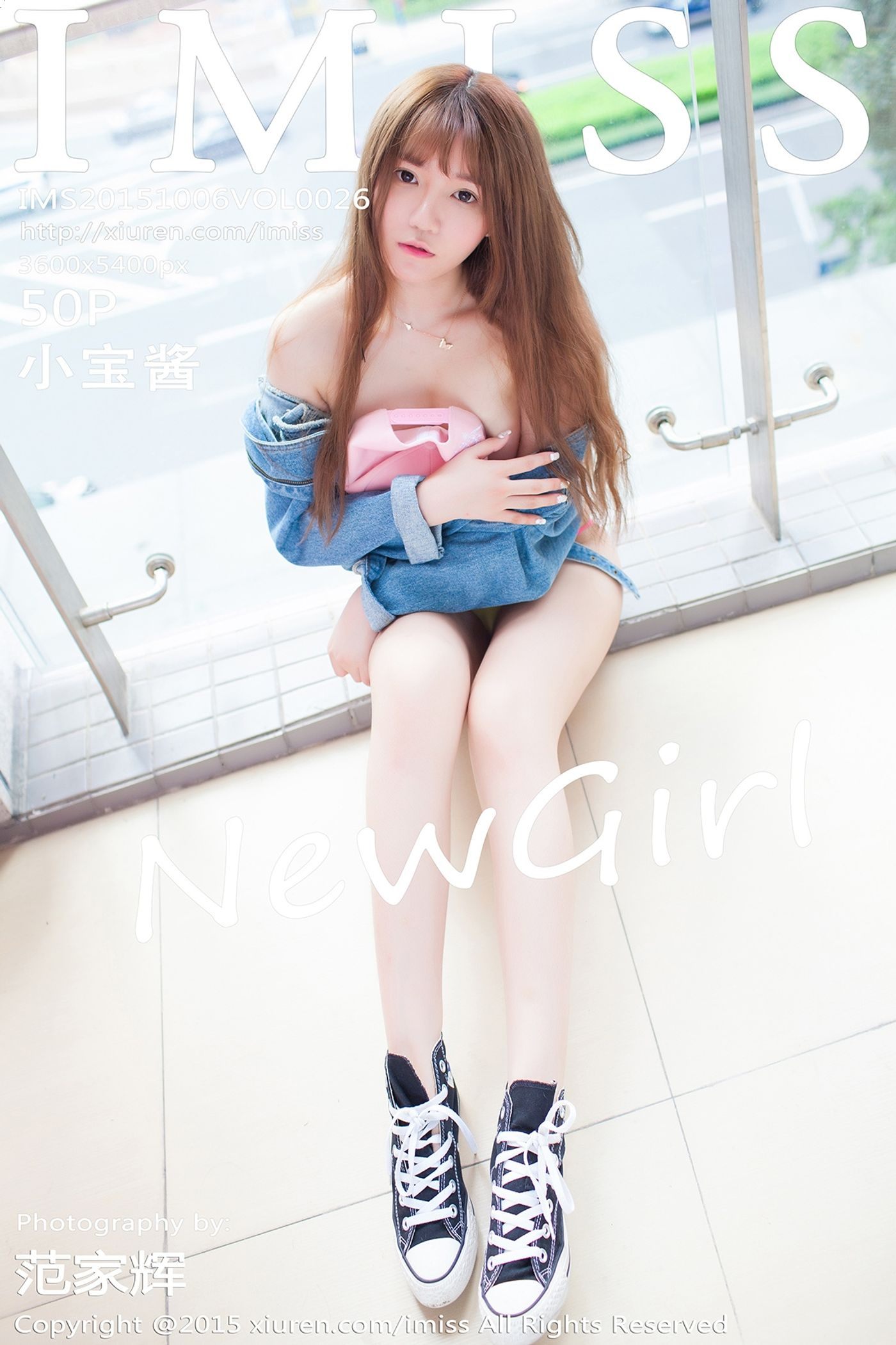 [IMiss爱蜜社]2015.10.06 VOL.026 小宝酱 [50P+1P_210MB]-秀女吧 XIUNVB.COM