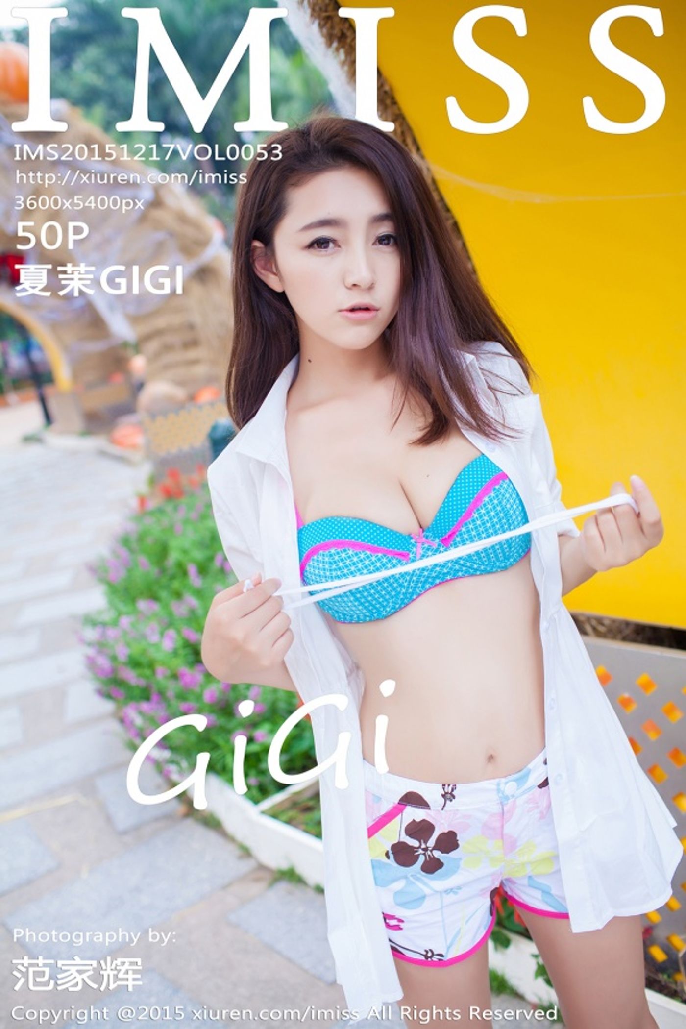 [IMiss爱蜜社]2015.12.17 VOL.053 夏茉GIGI [50+1P183M]-秀女吧 XIUNVB.COM