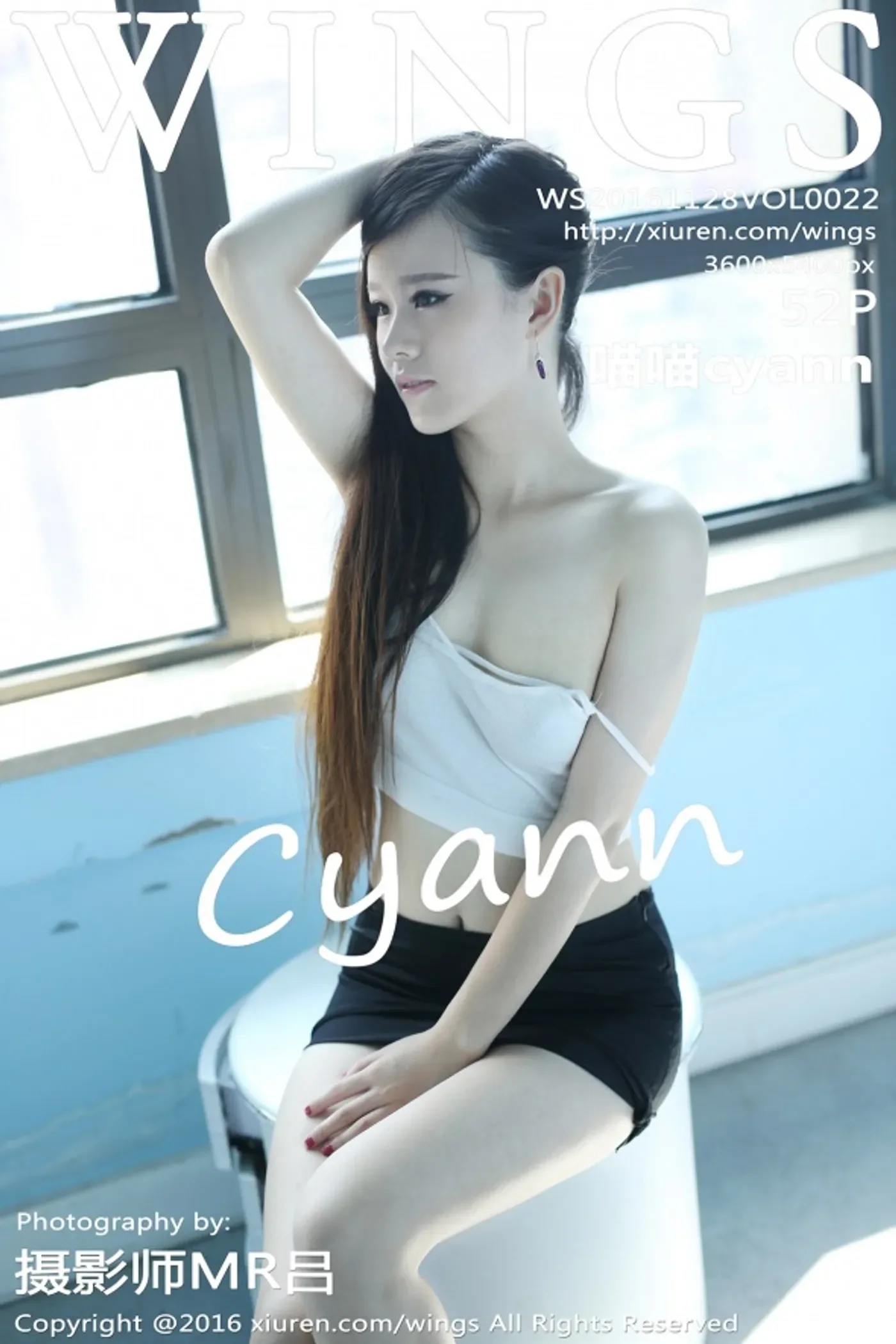 WingS 影私荟 Vol.022 喵喵cyann-秀女吧 XIUNVB.COM