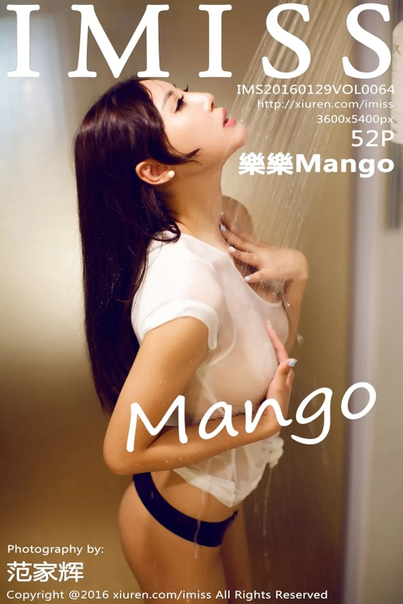 [IMiss爱蜜社]2016.01.29 VOL.064 樂樂Mango [52+1P236M]-秀女吧 XIUNVB.COM