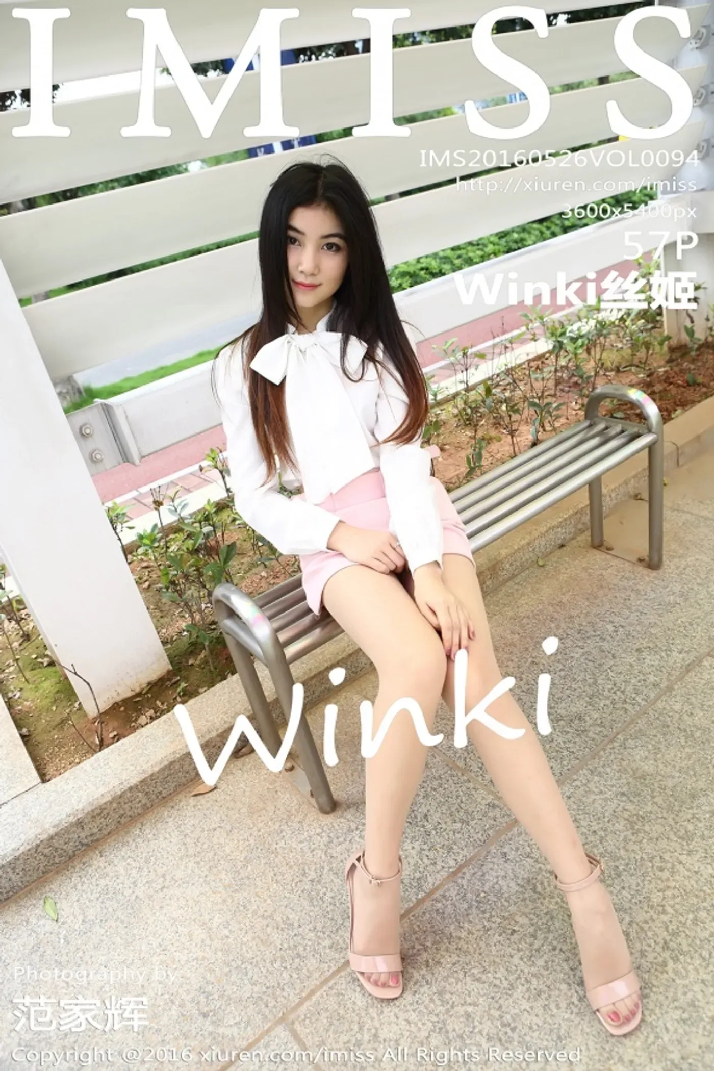 [IMiss爱蜜社]2016.05.26 VOL.094 Winki丝姬 [57+1P-74M]-秀女吧 XIUNVB.COM